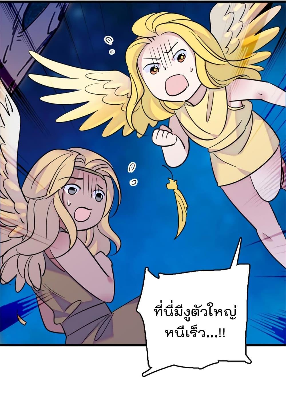 Manga-lc-com อ่านมังงะ อ่านการ์ตูน ออนไลน์ ฟรี Beast World With Only Handsome Boys ตอนที่ 1 2 3 4 5 6 7 8 9 10 11 12 13 14 ฟรี ไม่มีโฆษณา Manga-lc - อ่าน มังงะ อ่าน การ์ตูน ออนไลน์ อ่านมังงะ ฟรี