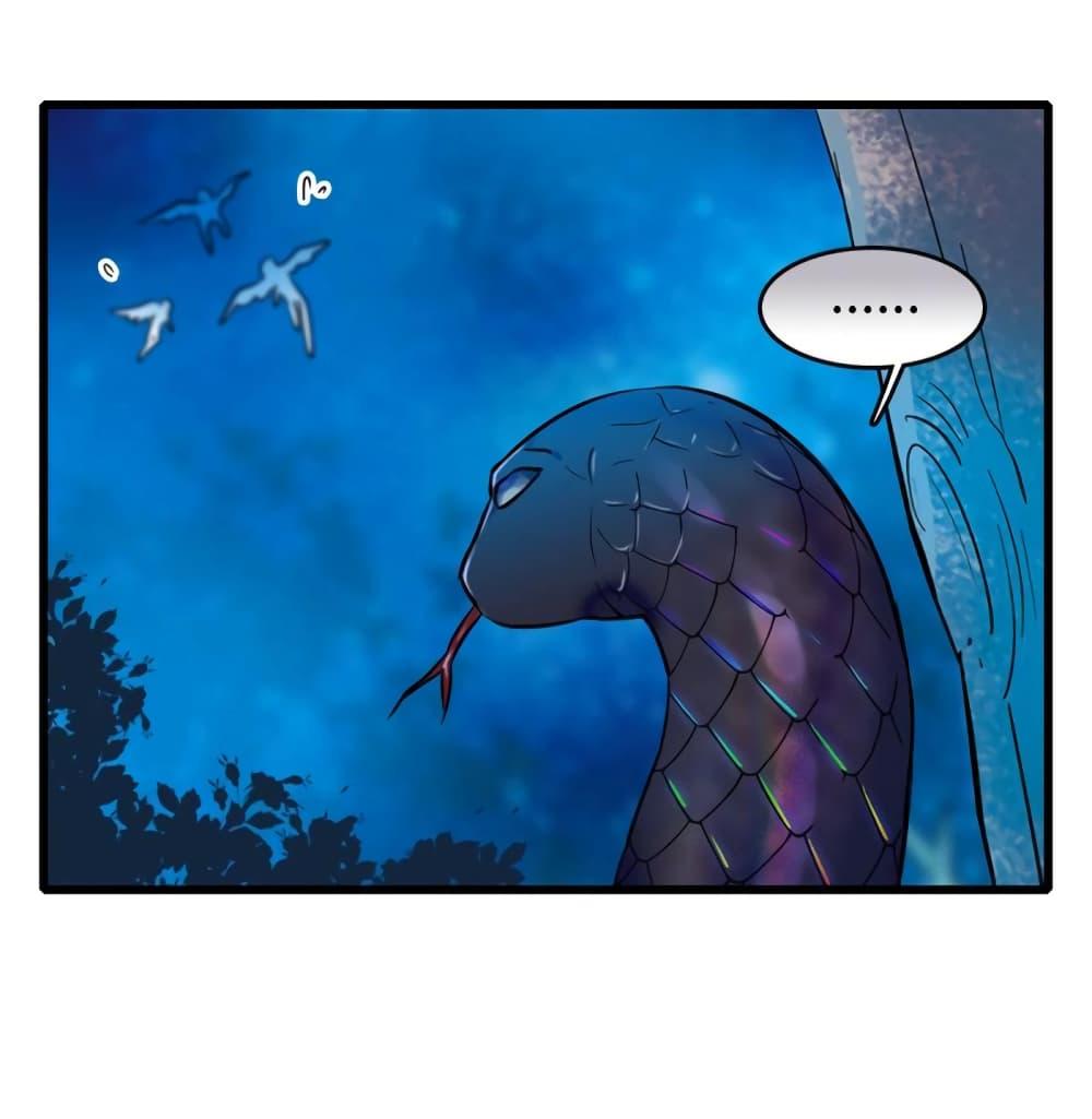 Manga-lc-com อ่านมังงะ อ่านการ์ตูน ออนไลน์ ฟรี Beast World With Only Handsome Boys ตอนที่ 1 2 3 4 5 6 7 8 9 10 11 12 13 14 ฟรี ไม่มีโฆษณา Manga-lc - อ่าน มังงะ อ่าน การ์ตูน ออนไลน์ อ่านมังงะ ฟรี