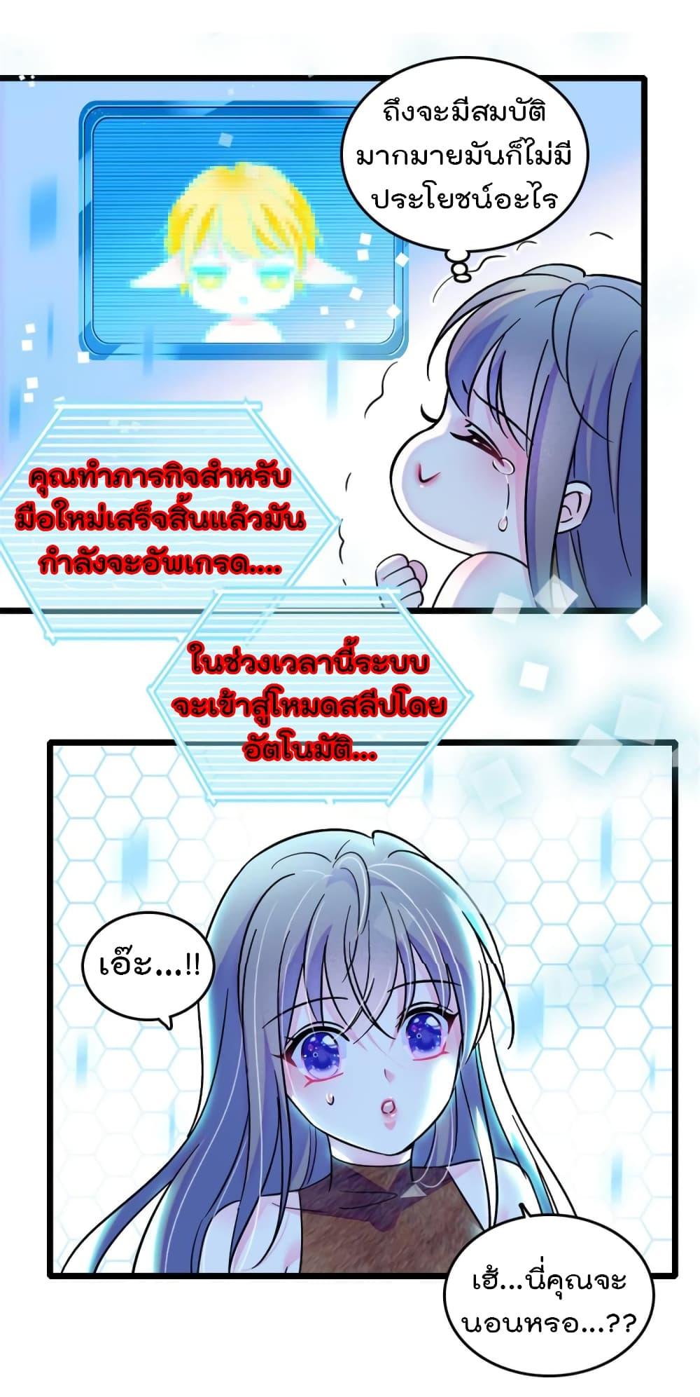 Manga-lc-com อ่านมังงะ อ่านการ์ตูน ออนไลน์ ฟรี Beast World With Only Handsome Boys ตอนที่ 1 2 3 4 5 6 7 8 9 10 11 12 13 14 ฟรี ไม่มีโฆษณา Manga-lc - อ่าน มังงะ อ่าน การ์ตูน ออนไลน์ อ่านมังงะ ฟรี