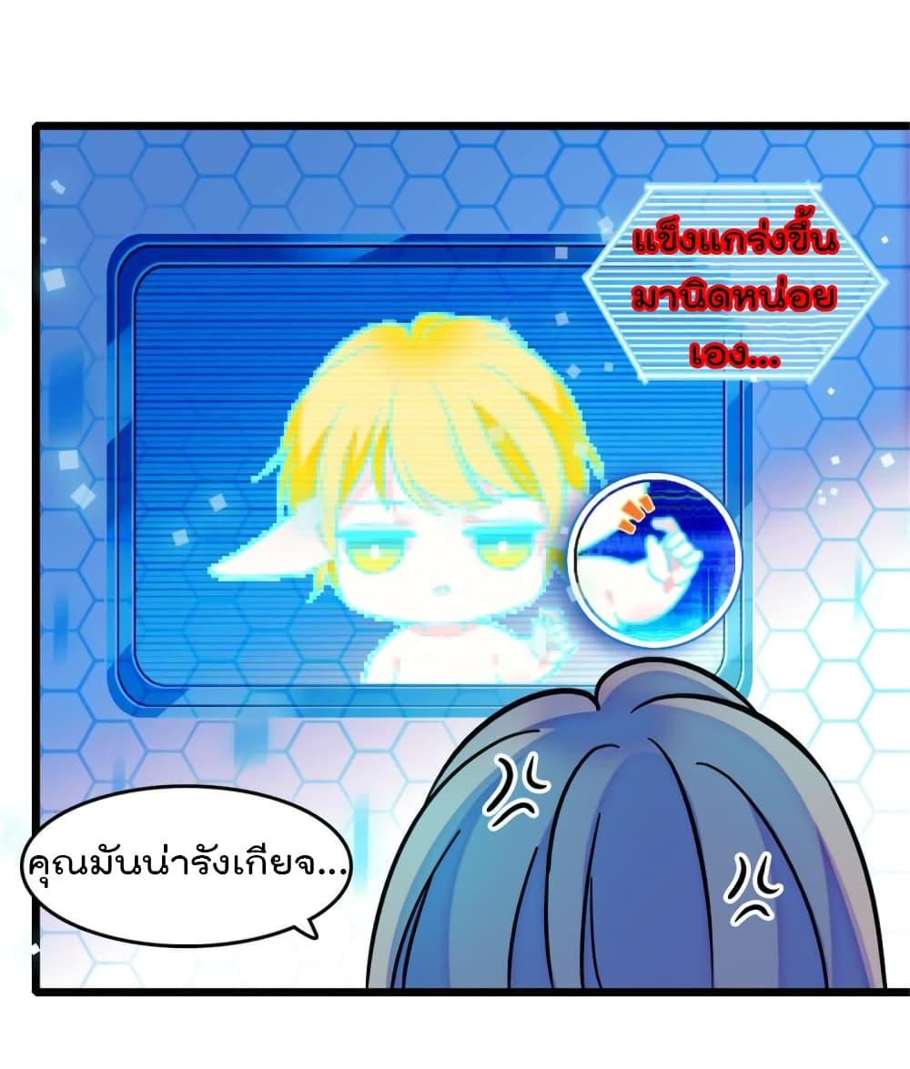 Manga-lc-com อ่านมังงะ อ่านการ์ตูน ออนไลน์ ฟรี Beast World With Only Handsome Boys ตอนที่ 1 2 3 4 5 6 7 8 9 10 11 12 13 14 ฟรี ไม่มีโฆษณา Manga-lc - อ่าน มังงะ อ่าน การ์ตูน ออนไลน์ อ่านมังงะ ฟรี