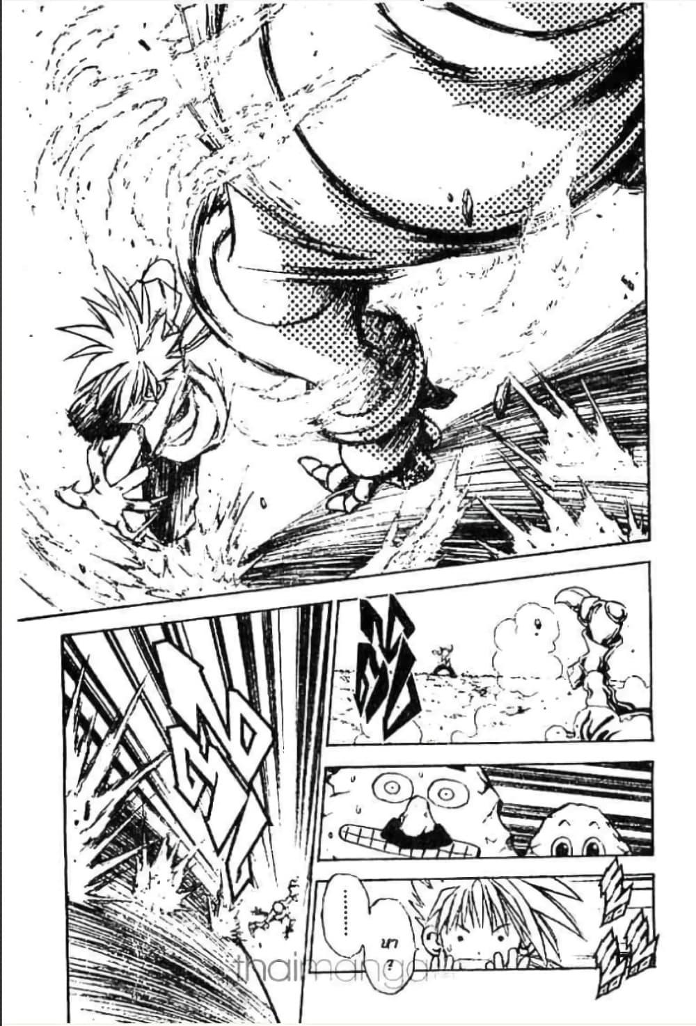 Manga-lc-com อ่านมังงะ อ่านการ์ตูน ออนไลน์ ฟรี MAR ตอนที่ 1 2 3 4 5 6 7 8 9 10 11 12 13 14 ฟรี ไม่มีโฆษณา Manga-lc - อ่าน มังงะ อ่าน การ์ตูน ออนไลน์ อ่านมังงะ ฟรี