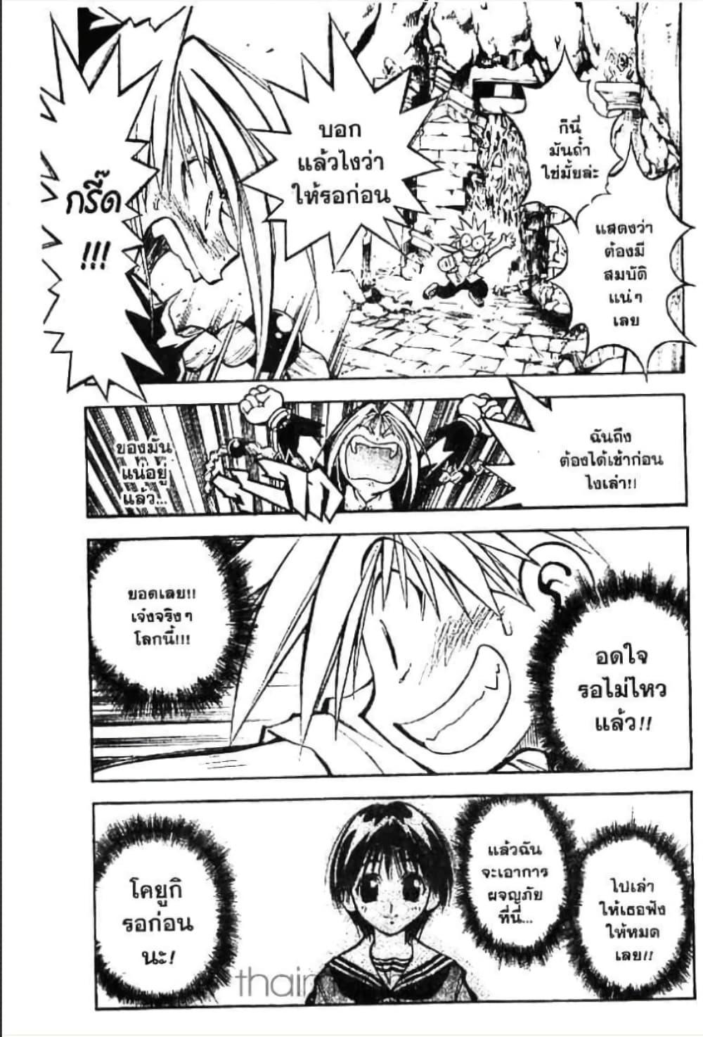 Manga-lc-com อ่านมังงะ อ่านการ์ตูน ออนไลน์ ฟรี MAR ตอนที่ 1 2 3 4 5 6 7 8 9 10 11 12 13 14 ฟรี ไม่มีโฆษณา Manga-lc - อ่าน มังงะ อ่าน การ์ตูน ออนไลน์ อ่านมังงะ ฟรี