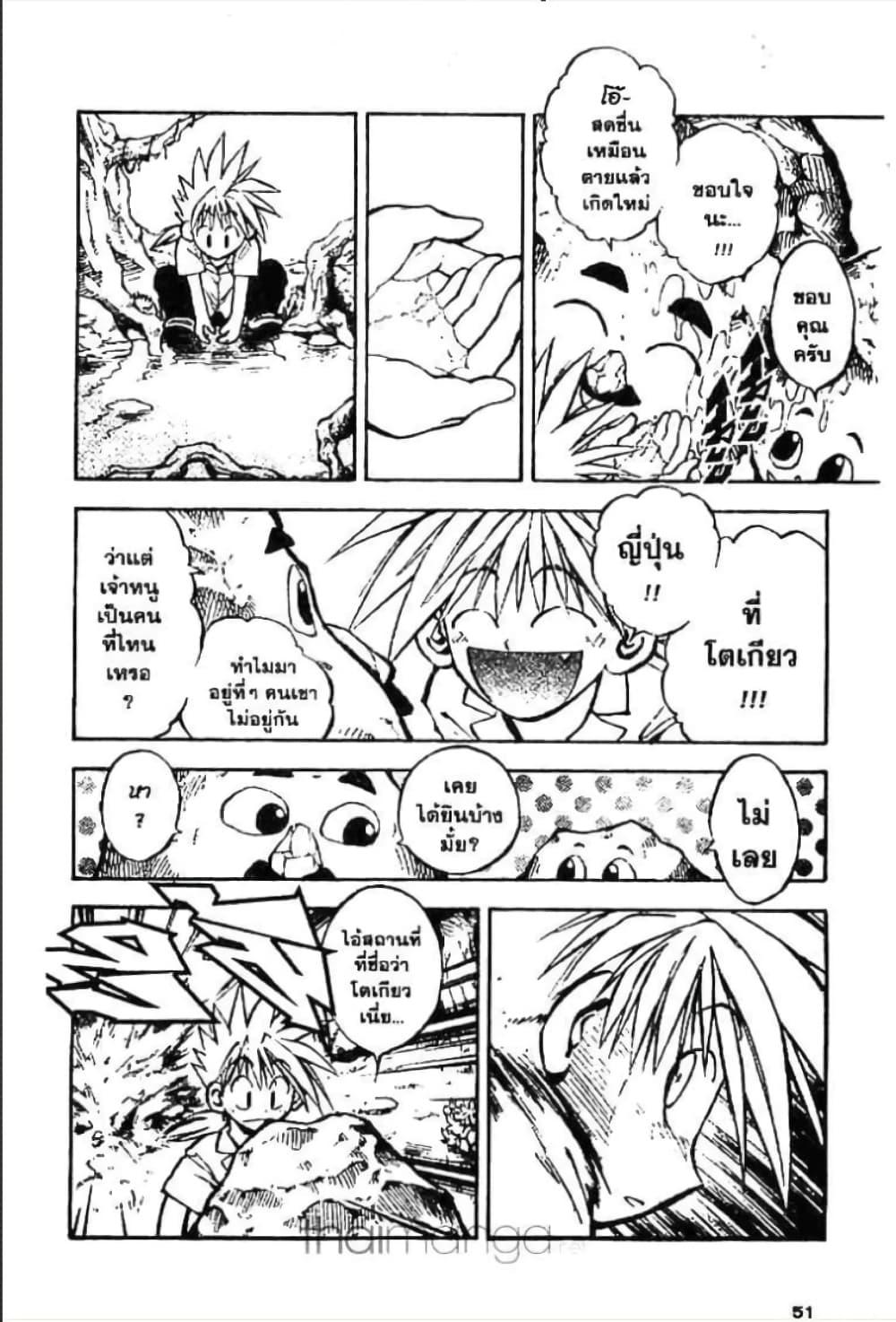 Manga-lc-com อ่านมังงะ อ่านการ์ตูน ออนไลน์ ฟรี MAR ตอนที่ 1 2 3 4 5 6 7 8 9 10 11 12 13 14 ฟรี ไม่มีโฆษณา Manga-lc - อ่าน มังงะ อ่าน การ์ตูน ออนไลน์ อ่านมังงะ ฟรี