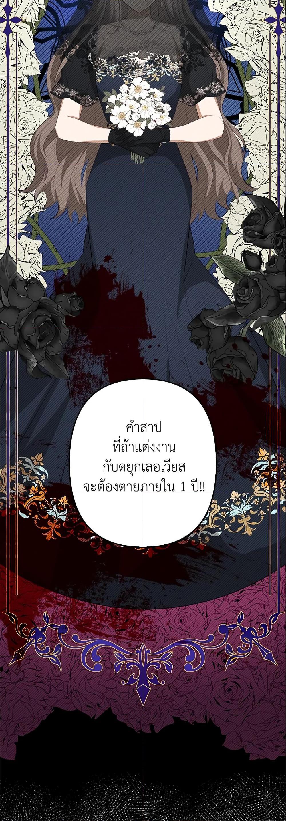 Manga-lc-com อ่านมังงะ อ่านการ์ตูน ออนไลน์ ฟรี A Con Artist But That’s Okay ตอนที่ 1 2 3 4 5 6 7 8 9 10 11 12 13 14 ฟรี ไม่มีโฆษณา Manga-lc - อ่าน มังงะ อ่าน การ์ตูน ออนไลน์ อ่านมังงะ ฟรี