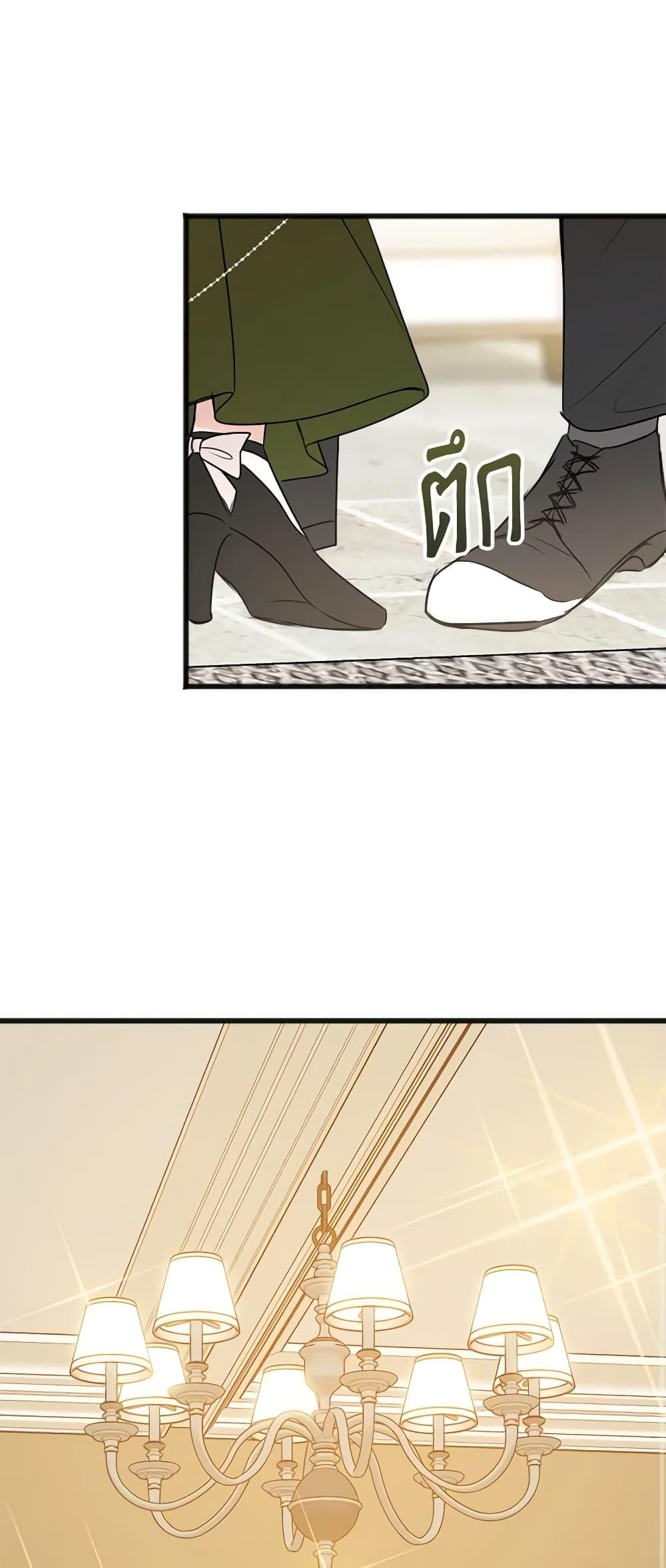 Manga-lc-com อ่านมังงะ อ่านการ์ตูน ออนไลน์ ฟรี Flowers May Wither but You Remain ตอนที่ 1 2 3 4 5 6 7 8 9 10 11 12 13 14 ฟรี ไม่มีโฆษณา Manga-lc - อ่าน มังงะ อ่าน การ์ตูน ออนไลน์ อ่านมังงะ ฟรี