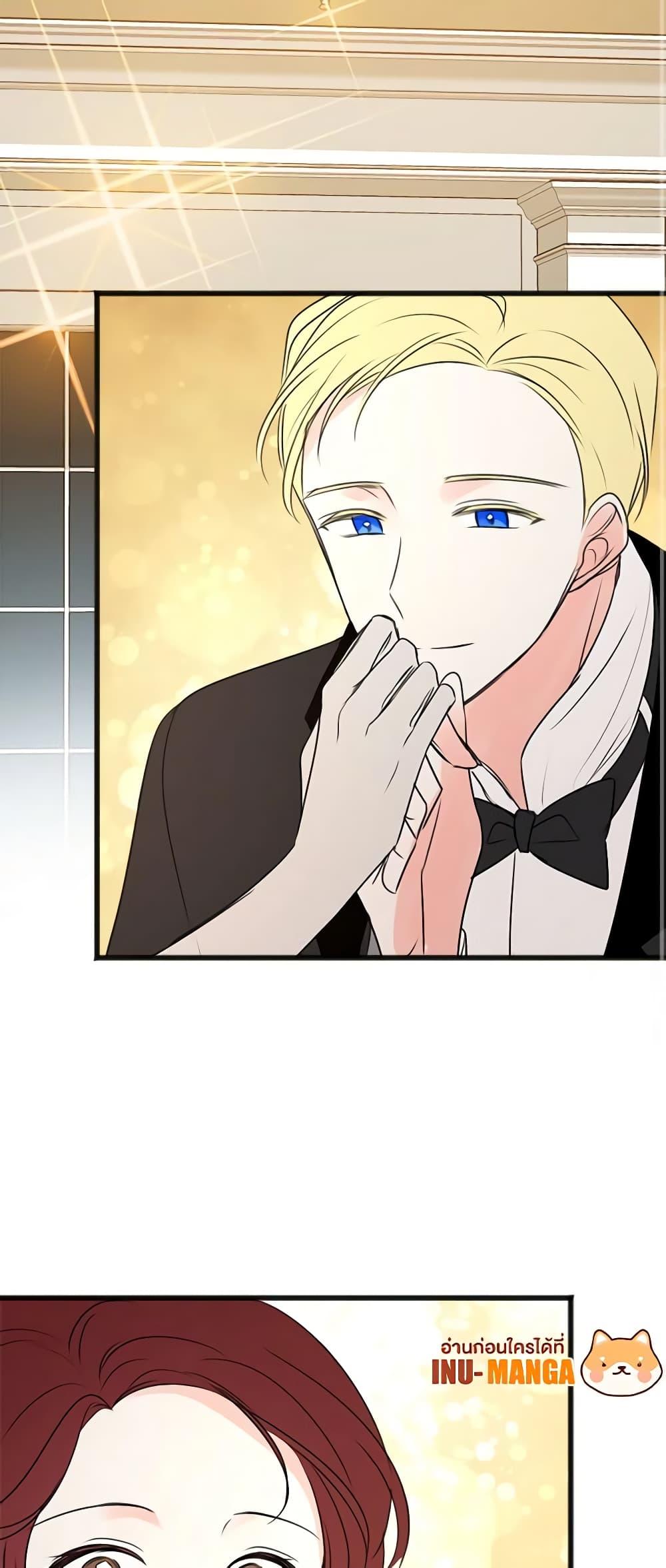 Manga-lc-com อ่านมังงะ อ่านการ์ตูน ออนไลน์ ฟรี Flowers May Wither but You Remain ตอนที่ 1 2 3 4 5 6 7 8 9 10 11 12 13 14 ฟรี ไม่มีโฆษณา Manga-lc - อ่าน มังงะ อ่าน การ์ตูน ออนไลน์ อ่านมังงะ ฟรี
