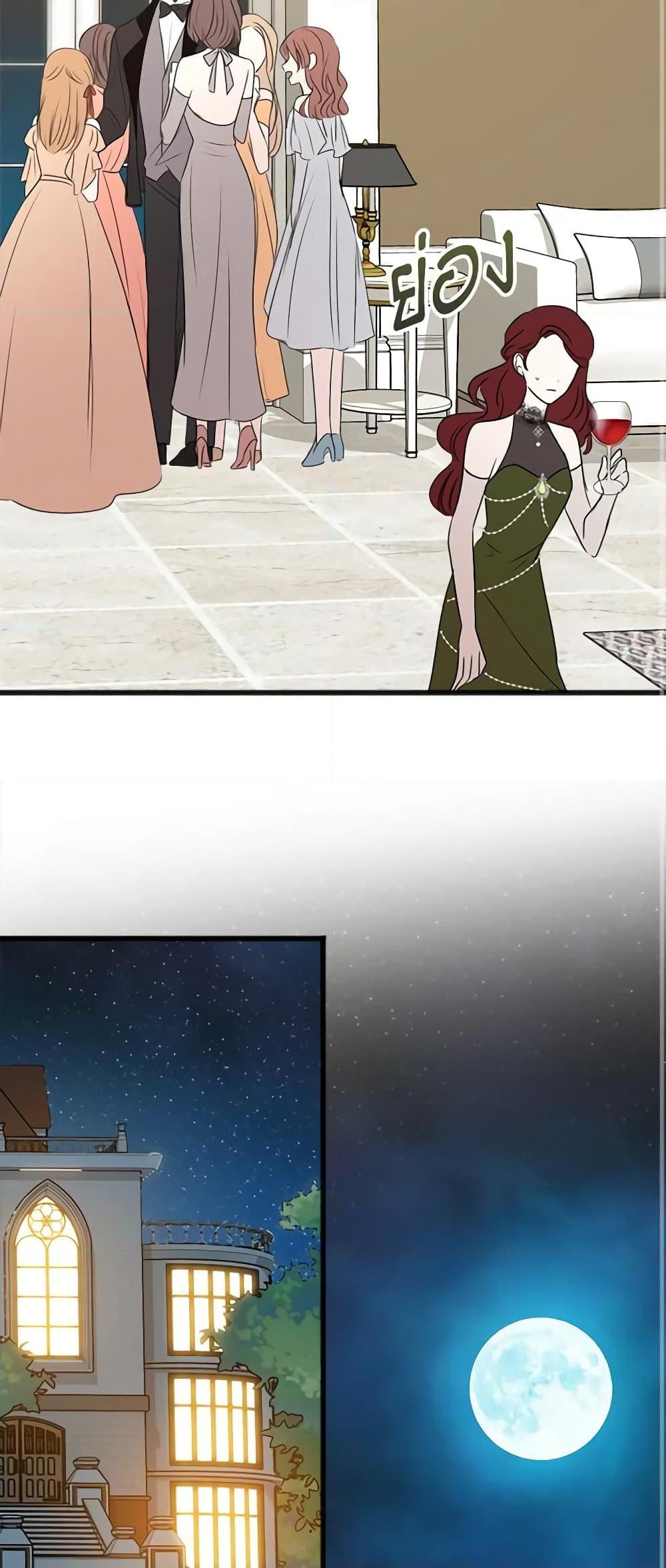 Manga-lc-com อ่านมังงะ อ่านการ์ตูน ออนไลน์ ฟรี Flowers May Wither but You Remain ตอนที่ 1 2 3 4 5 6 7 8 9 10 11 12 13 14 ฟรี ไม่มีโฆษณา Manga-lc - อ่าน มังงะ อ่าน การ์ตูน ออนไลน์ อ่านมังงะ ฟรี