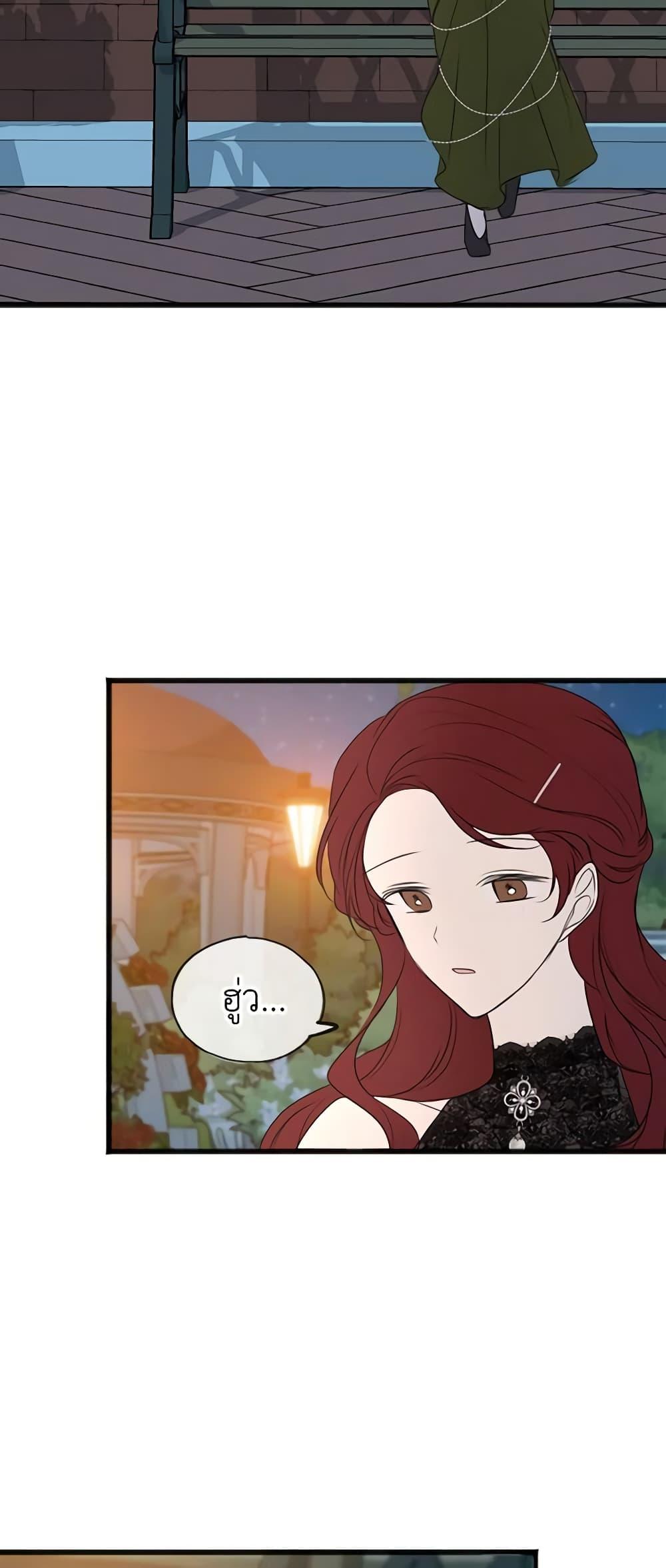 Manga-lc-com อ่านมังงะ อ่านการ์ตูน ออนไลน์ ฟรี Flowers May Wither but You Remain ตอนที่ 1 2 3 4 5 6 7 8 9 10 11 12 13 14 ฟรี ไม่มีโฆษณา Manga-lc - อ่าน มังงะ อ่าน การ์ตูน ออนไลน์ อ่านมังงะ ฟรี