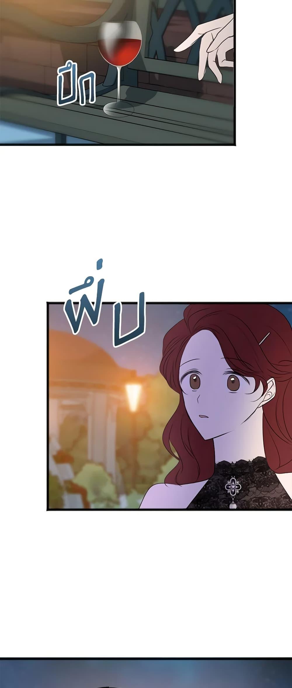 Manga-lc-com อ่านมังงะ อ่านการ์ตูน ออนไลน์ ฟรี Flowers May Wither but You Remain ตอนที่ 1 2 3 4 5 6 7 8 9 10 11 12 13 14 ฟรี ไม่มีโฆษณา Manga-lc - อ่าน มังงะ อ่าน การ์ตูน ออนไลน์ อ่านมังงะ ฟรี