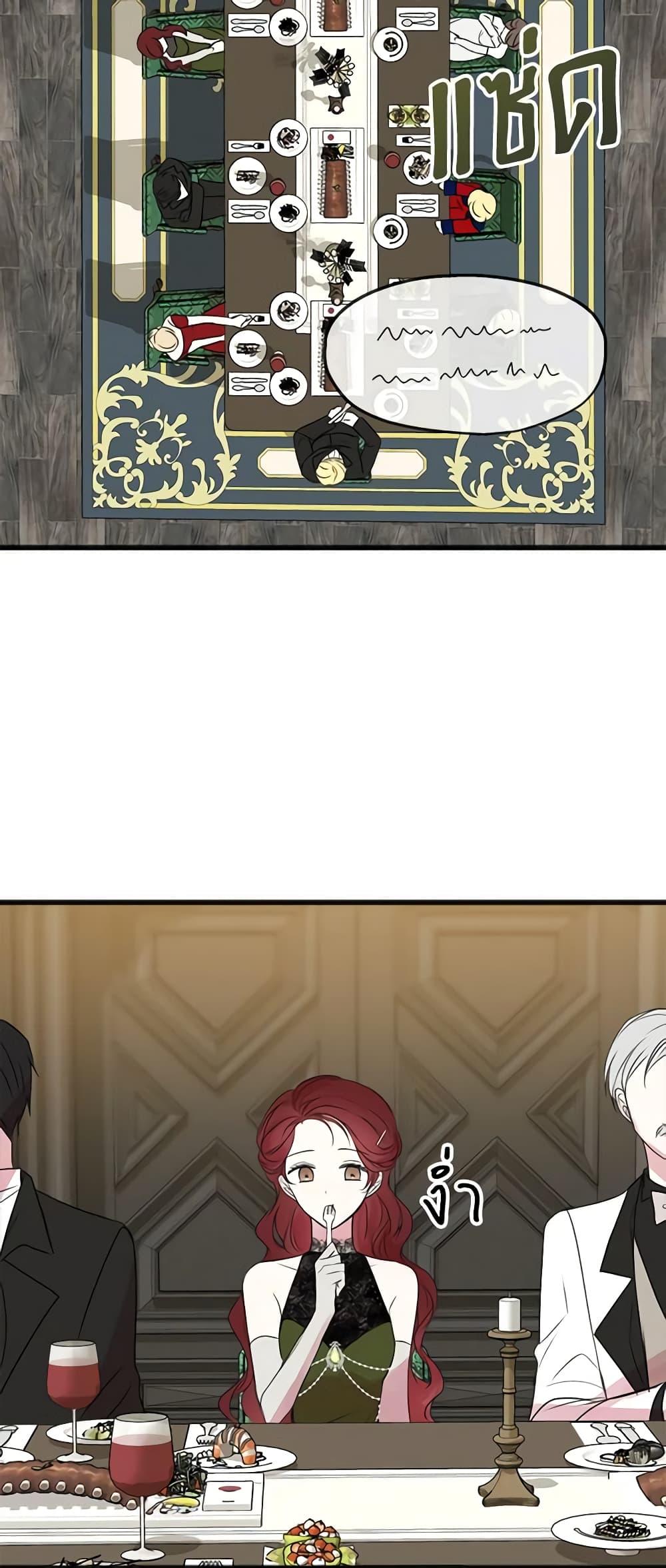 Manga-lc-com อ่านมังงะ อ่านการ์ตูน ออนไลน์ ฟรี Flowers May Wither but You Remain ตอนที่ 1 2 3 4 5 6 7 8 9 10 11 12 13 14 ฟรี ไม่มีโฆษณา Manga-lc - อ่าน มังงะ อ่าน การ์ตูน ออนไลน์ อ่านมังงะ ฟรี