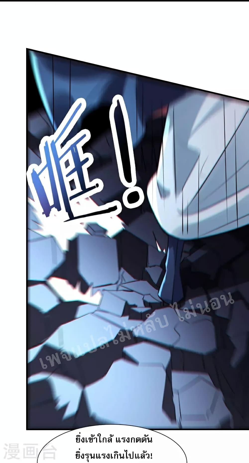 Manga-lc-com อ่านมังงะ อ่านการ์ตูน ออนไลน์ ฟรี My Harem is All Female Students ตอนที่ 1 2 3 4 5 6 7 8 9 10 11 12 13 14 ฟรี ไม่มีโฆษณา Manga-lc - อ่าน มังงะ อ่าน การ์ตูน ออนไลน์ อ่านมังงะ ฟรี