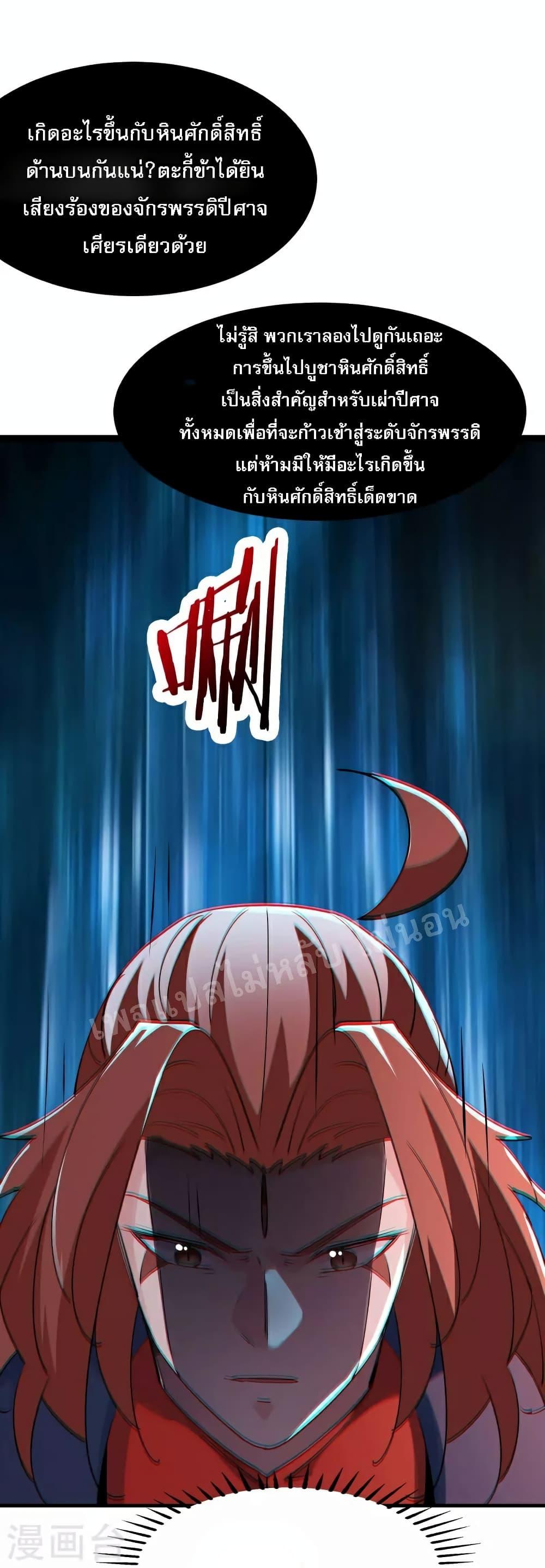 Manga-lc-com อ่านมังงะ อ่านการ์ตูน ออนไลน์ ฟรี My Harem is All Female Students ตอนที่ 1 2 3 4 5 6 7 8 9 10 11 12 13 14 ฟรี ไม่มีโฆษณา Manga-lc - อ่าน มังงะ อ่าน การ์ตูน ออนไลน์ อ่านมังงะ ฟรี
