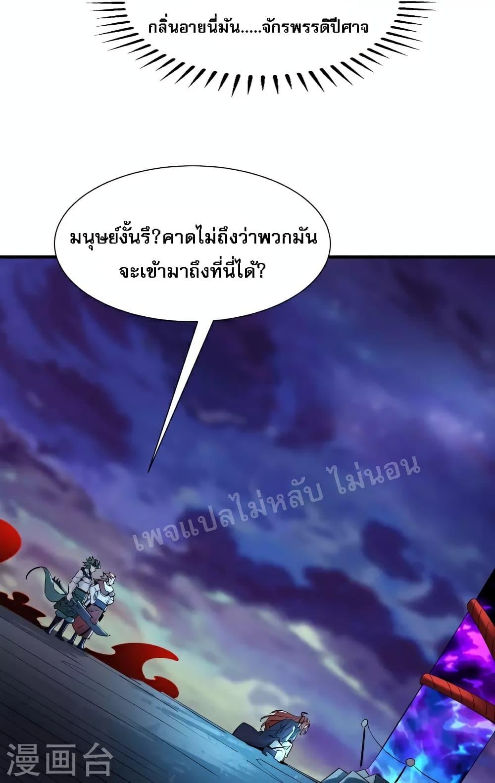 Manga-lc-com อ่านมังงะ อ่านการ์ตูน ออนไลน์ ฟรี My Harem is All Female Students ตอนที่ 1 2 3 4 5 6 7 8 9 10 11 12 13 14 ฟรี ไม่มีโฆษณา Manga-lc - อ่าน มังงะ อ่าน การ์ตูน ออนไลน์ อ่านมังงะ ฟรี