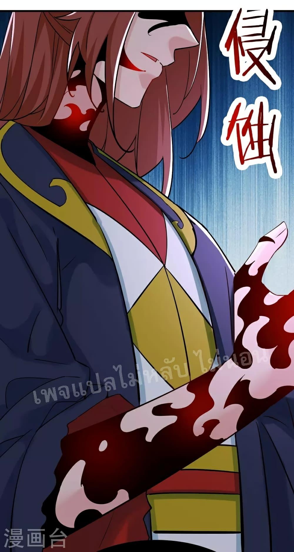 Manga-lc-com อ่านมังงะ อ่านการ์ตูน ออนไลน์ ฟรี My Harem is All Female Students ตอนที่ 1 2 3 4 5 6 7 8 9 10 11 12 13 14 ฟรี ไม่มีโฆษณา Manga-lc - อ่าน มังงะ อ่าน การ์ตูน ออนไลน์ อ่านมังงะ ฟรี