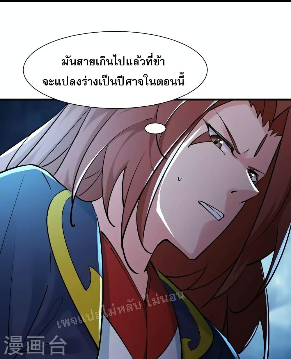 Manga-lc-com อ่านมังงะ อ่านการ์ตูน ออนไลน์ ฟรี My Harem is All Female Students ตอนที่ 1 2 3 4 5 6 7 8 9 10 11 12 13 14 ฟรี ไม่มีโฆษณา Manga-lc - อ่าน มังงะ อ่าน การ์ตูน ออนไลน์ อ่านมังงะ ฟรี