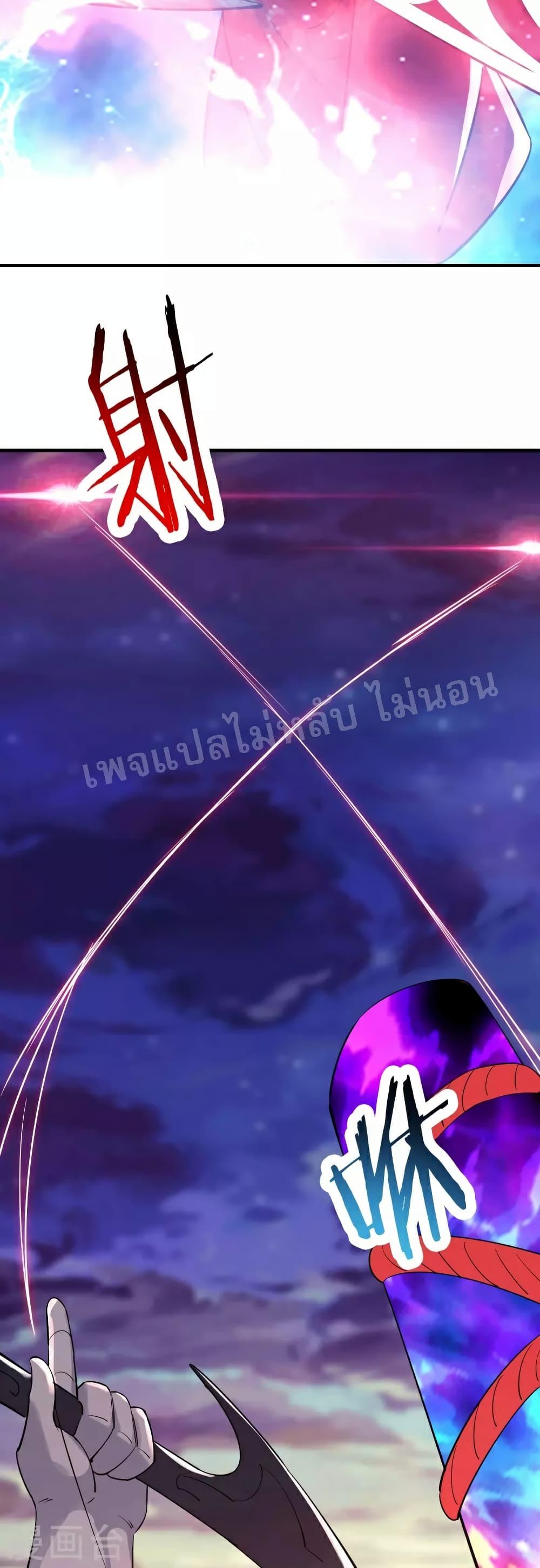 Manga-lc-com อ่านมังงะ อ่านการ์ตูน ออนไลน์ ฟรี My Harem is All Female Students ตอนที่ 1 2 3 4 5 6 7 8 9 10 11 12 13 14 ฟรี ไม่มีโฆษณา Manga-lc - อ่าน มังงะ อ่าน การ์ตูน ออนไลน์ อ่านมังงะ ฟรี
