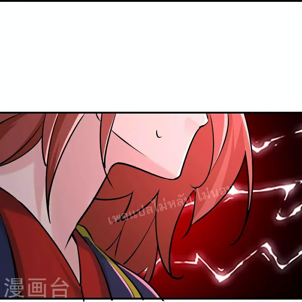 Manga-lc-com อ่านมังงะ อ่านการ์ตูน ออนไลน์ ฟรี My Harem is All Female Students ตอนที่ 1 2 3 4 5 6 7 8 9 10 11 12 13 14 ฟรี ไม่มีโฆษณา Manga-lc - อ่าน มังงะ อ่าน การ์ตูน ออนไลน์ อ่านมังงะ ฟรี