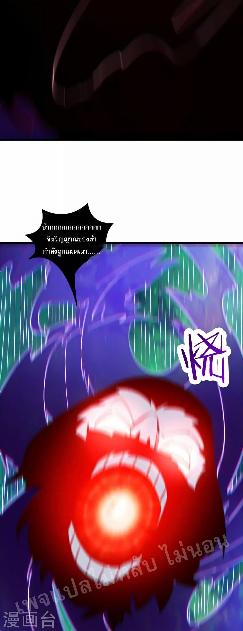 Manga-lc-com อ่านมังงะ อ่านการ์ตูน ออนไลน์ ฟรี My Harem is All Female Students ตอนที่ 1 2 3 4 5 6 7 8 9 10 11 12 13 14 ฟรี ไม่มีโฆษณา Manga-lc - อ่าน มังงะ อ่าน การ์ตูน ออนไลน์ อ่านมังงะ ฟรี