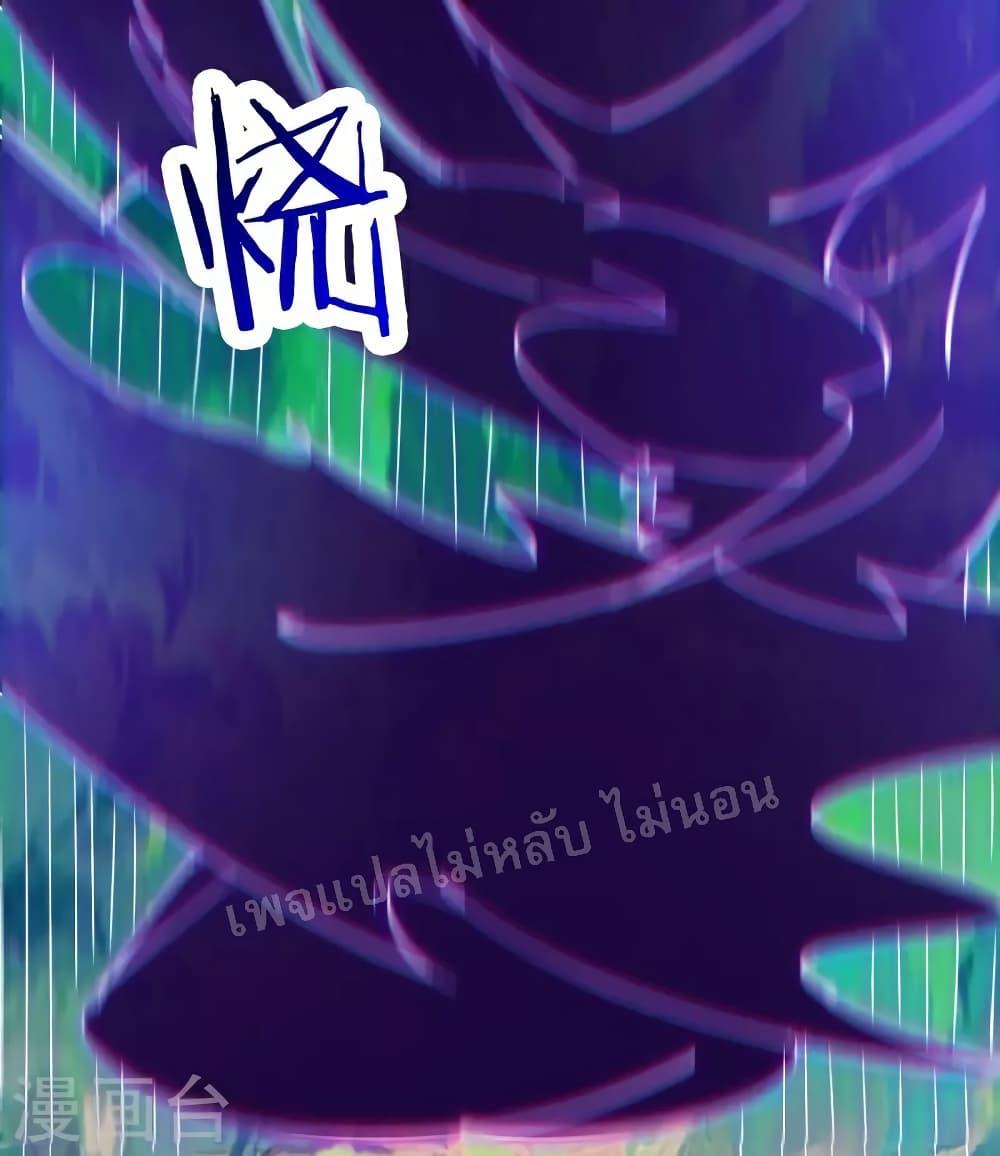 Manga-lc-com อ่านมังงะ อ่านการ์ตูน ออนไลน์ ฟรี My Harem is All Female Students ตอนที่ 1 2 3 4 5 6 7 8 9 10 11 12 13 14 ฟรี ไม่มีโฆษณา Manga-lc - อ่าน มังงะ อ่าน การ์ตูน ออนไลน์ อ่านมังงะ ฟรี
