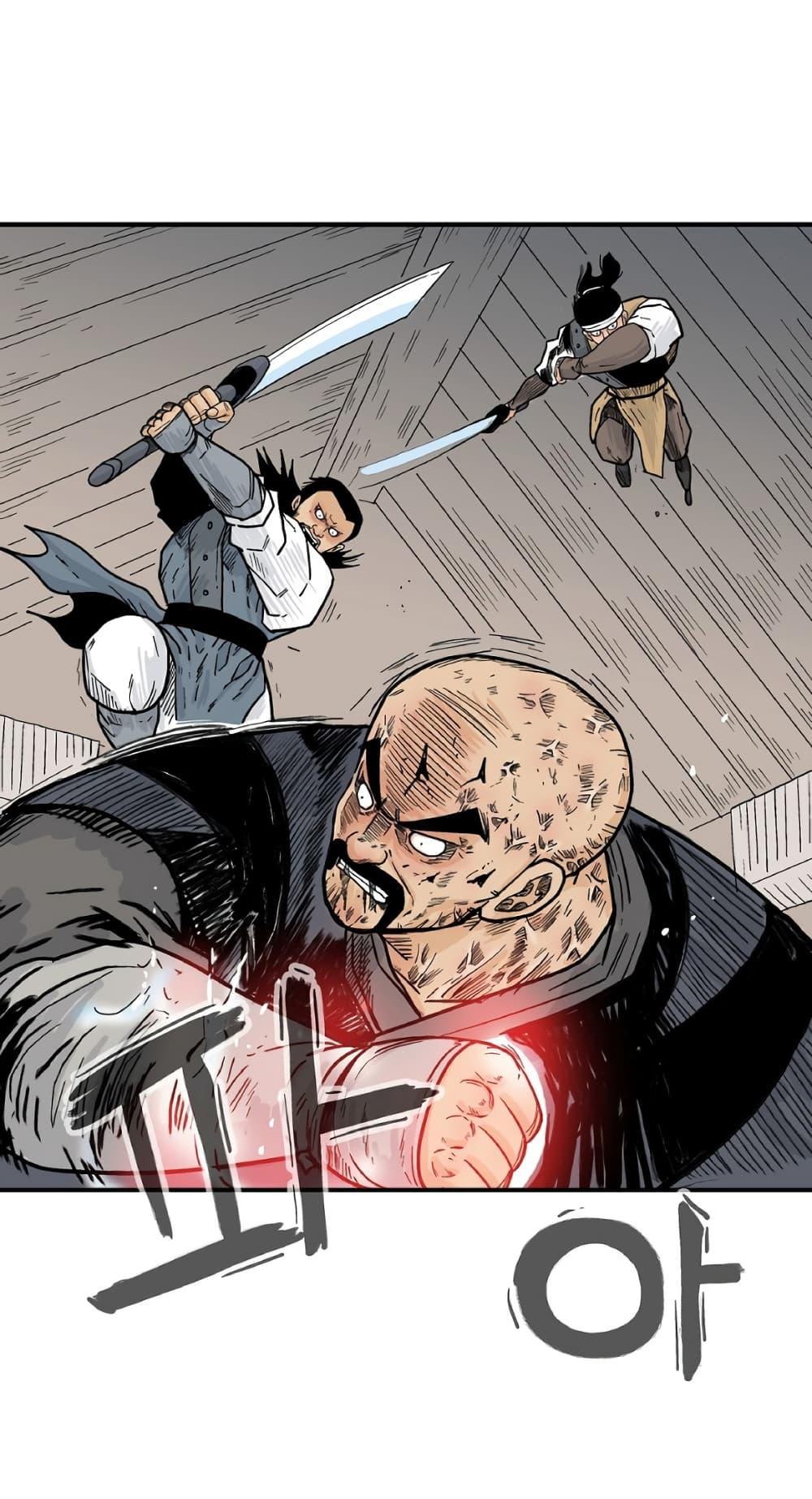 Manga-lc-com อ่านมังงะ อ่านการ์ตูน ออนไลน์ ฟรี Fist Demon Of Mount Hua ตอนที่ 1 2 3 4 5 6 7 8 9 10 11 12 13 14 ฟรี ไม่มีโฆษณา Manga-lc - อ่าน มังงะ อ่าน การ์ตูน ออนไลน์ อ่านมังงะ ฟรี