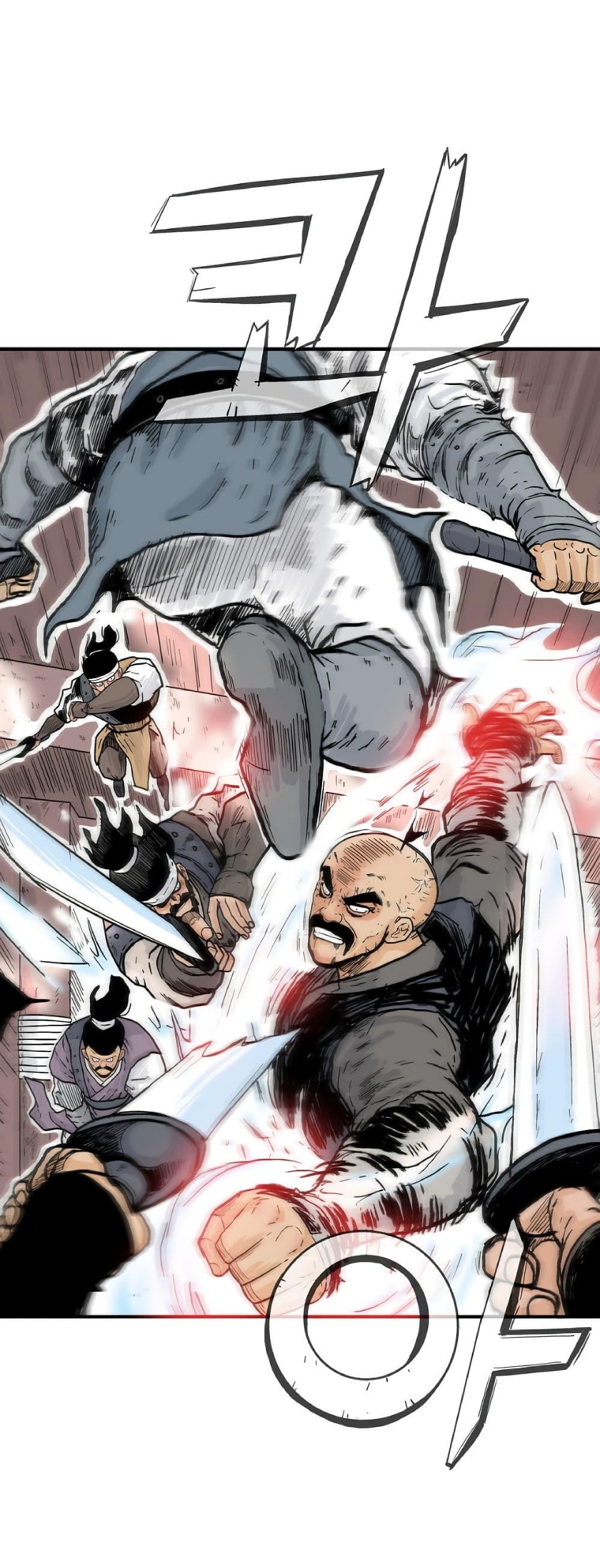 Manga-lc-com อ่านมังงะ อ่านการ์ตูน ออนไลน์ ฟรี Fist Demon Of Mount Hua ตอนที่ 1 2 3 4 5 6 7 8 9 10 11 12 13 14 ฟรี ไม่มีโฆษณา Manga-lc - อ่าน มังงะ อ่าน การ์ตูน ออนไลน์ อ่านมังงะ ฟรี
