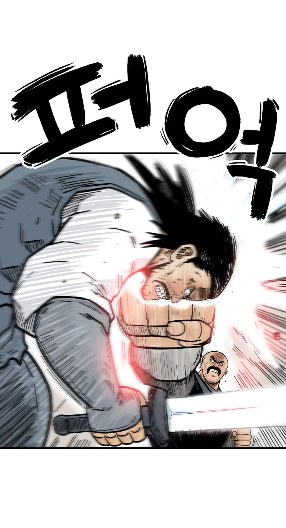 Manga-lc-com อ่านมังงะ อ่านการ์ตูน ออนไลน์ ฟรี Fist Demon Of Mount Hua ตอนที่ 1 2 3 4 5 6 7 8 9 10 11 12 13 14 ฟรี ไม่มีโฆษณา Manga-lc - อ่าน มังงะ อ่าน การ์ตูน ออนไลน์ อ่านมังงะ ฟรี
