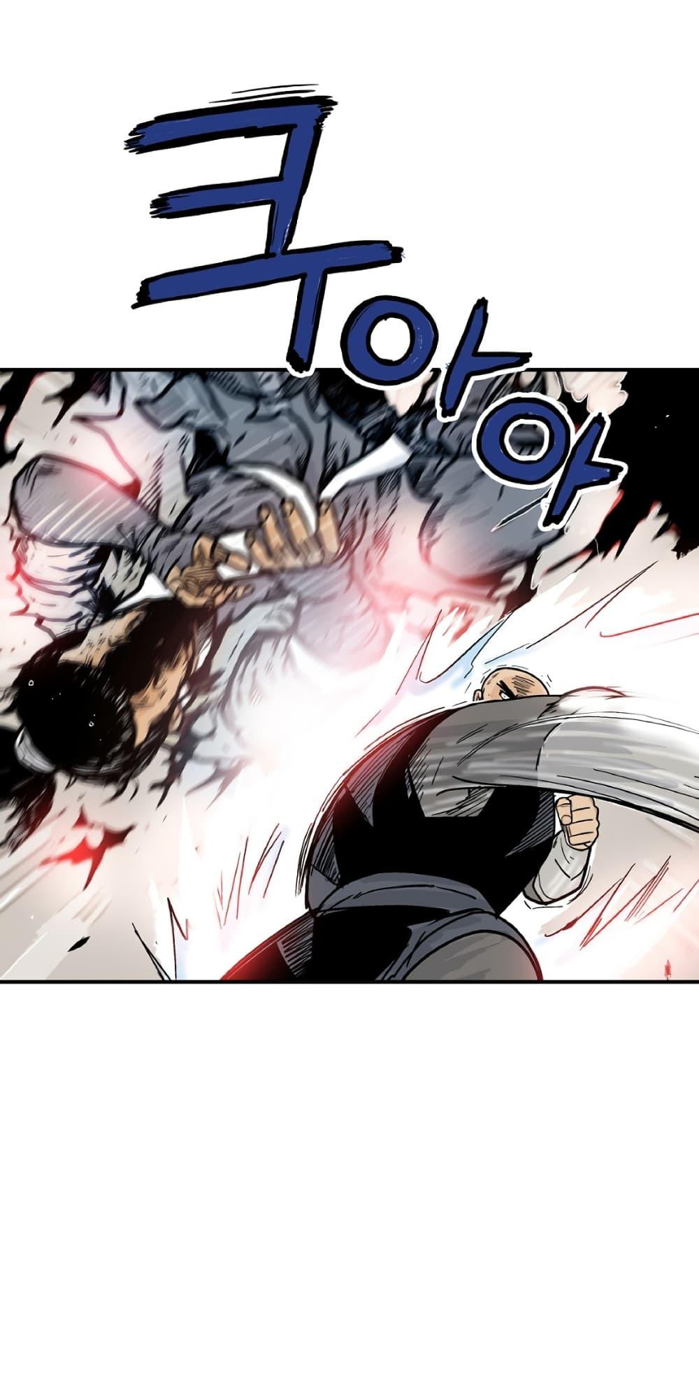 Manga-lc-com อ่านมังงะ อ่านการ์ตูน ออนไลน์ ฟรี Fist Demon Of Mount Hua ตอนที่ 1 2 3 4 5 6 7 8 9 10 11 12 13 14 ฟรี ไม่มีโฆษณา Manga-lc - อ่าน มังงะ อ่าน การ์ตูน ออนไลน์ อ่านมังงะ ฟรี