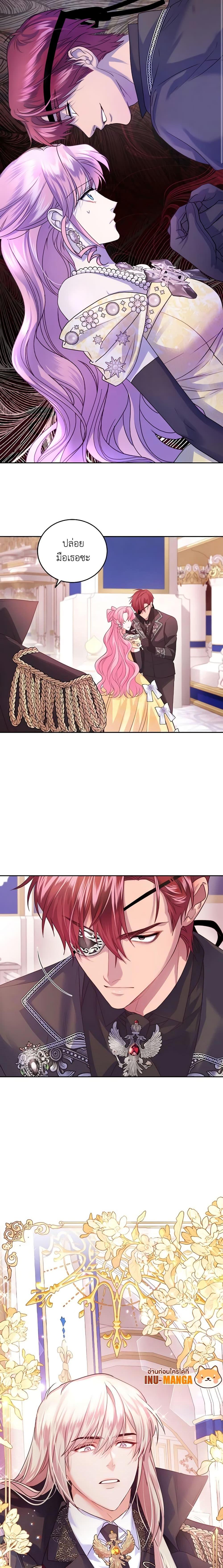 Manga-lc-com อ่านมังงะ อ่านการ์ตูน ออนไลน์ ฟรี The Tyrant’s Only Perfumer ตอนที่ 1 2 3 4 5 6 7 8 9 10 11 12 13 14 ฟรี ไม่มีโฆษณา Manga-lc - อ่าน มังงะ อ่าน การ์ตูน ออนไลน์ อ่านมังงะ ฟรี