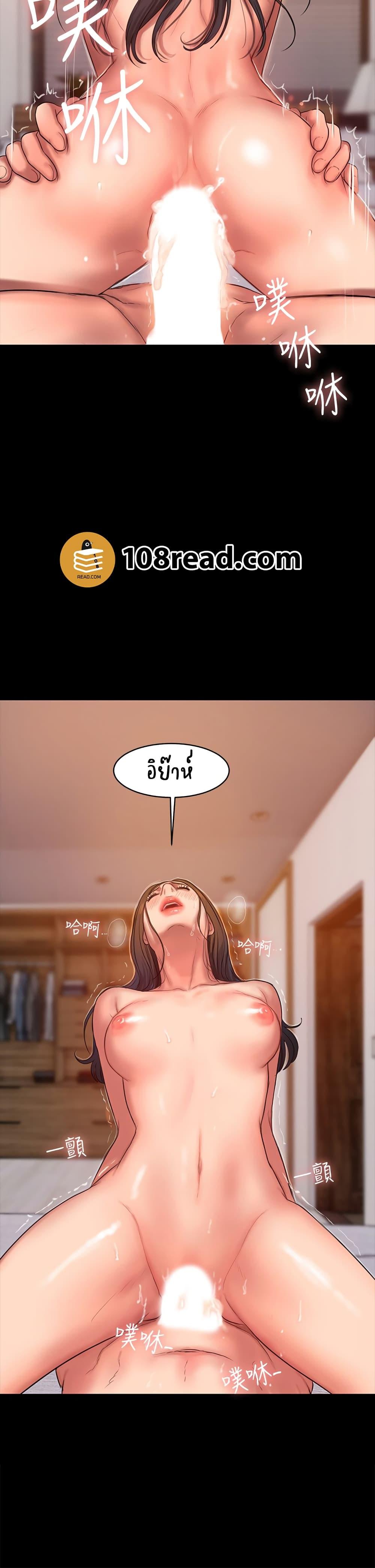 Doujin-Lc- อ่าน โดจิน มังฮวา เกาหลี ญี่ปุ่น จีน แปลไทย Run Away ความทรงจำที่หายไป ตอนที่ 1 2 3 4 5 6 7 8 9 10 11 12 13 14 ฟรี ไม่มีโฆษณา อ่าน โดจิน Manhwa เกาหลี ญี่ปุ่น จีน เรามีครบ คัดมาให้เน้นๆ โดจิน 18+ รับประกันความฟินโดย  Doujin Lc