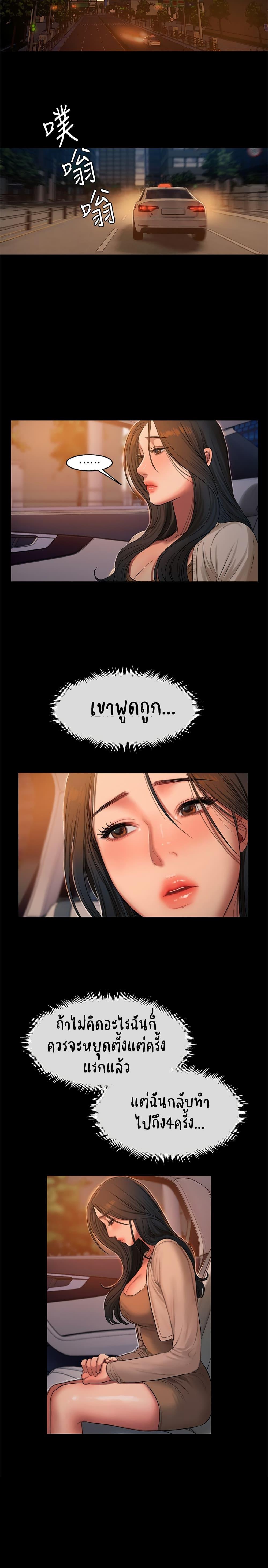 Doujin-Lc- อ่าน โดจิน มังฮวา เกาหลี ญี่ปุ่น จีน แปลไทย Run Away ความทรงจำที่หายไป ตอนที่ 1 2 3 4 5 6 7 8 9 10 11 12 13 14 ฟรี ไม่มีโฆษณา อ่าน โดจิน Manhwa เกาหลี ญี่ปุ่น จีน เรามีครบ คัดมาให้เน้นๆ โดจิน 18+ รับประกันความฟินโดย  Doujin Lc