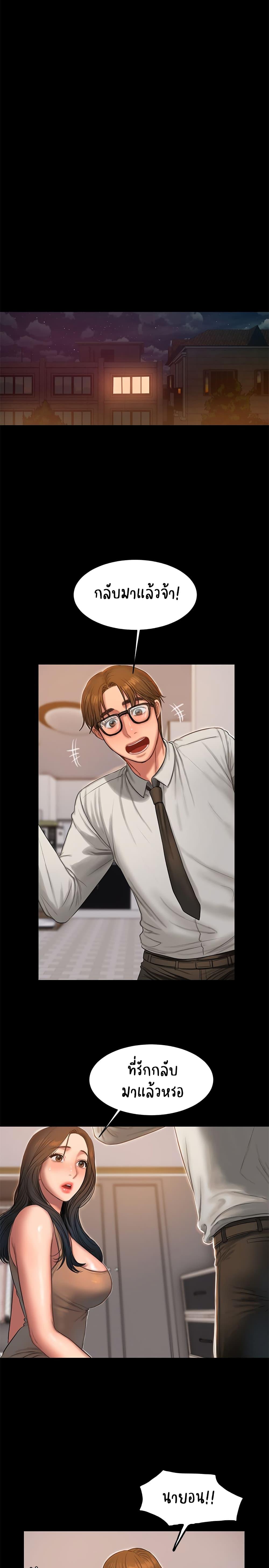 Doujin-Lc- อ่าน โดจิน มังฮวา เกาหลี ญี่ปุ่น จีน แปลไทย Run Away ความทรงจำที่หายไป ตอนที่ 1 2 3 4 5 6 7 8 9 10 11 12 13 14 ฟรี ไม่มีโฆษณา อ่าน โดจิน Manhwa เกาหลี ญี่ปุ่น จีน เรามีครบ คัดมาให้เน้นๆ โดจิน 18+ รับประกันความฟินโดย  Doujin Lc
