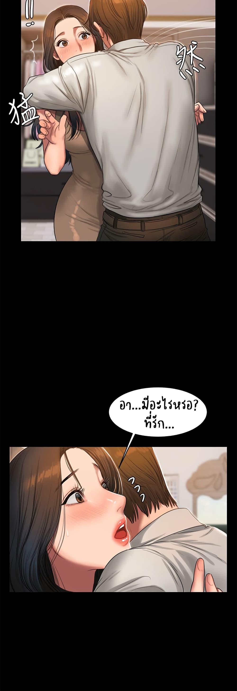 Doujin-Lc- อ่าน โดจิน มังฮวา เกาหลี ญี่ปุ่น จีน แปลไทย Run Away ความทรงจำที่หายไป ตอนที่ 1 2 3 4 5 6 7 8 9 10 11 12 13 14 ฟรี ไม่มีโฆษณา อ่าน โดจิน Manhwa เกาหลี ญี่ปุ่น จีน เรามีครบ คัดมาให้เน้นๆ โดจิน 18+ รับประกันความฟินโดย  Doujin Lc