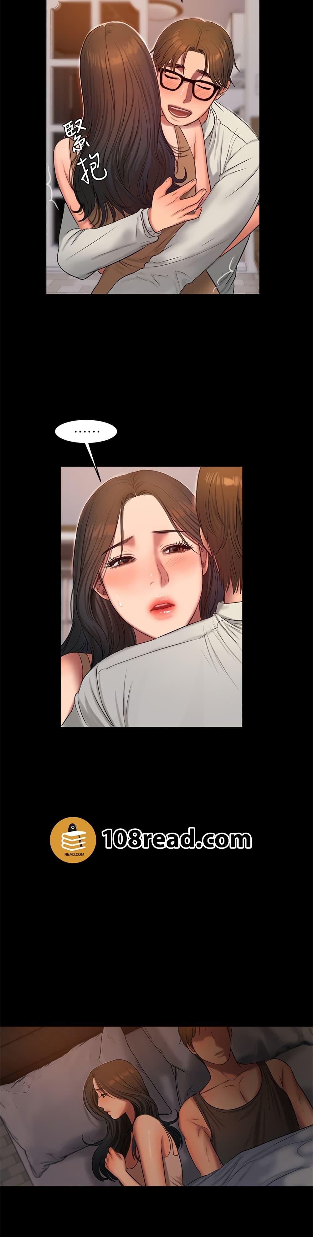 Doujin-Lc- อ่าน โดจิน มังฮวา เกาหลี ญี่ปุ่น จีน แปลไทย Run Away ความทรงจำที่หายไป ตอนที่ 1 2 3 4 5 6 7 8 9 10 11 12 13 14 ฟรี ไม่มีโฆษณา อ่าน โดจิน Manhwa เกาหลี ญี่ปุ่น จีน เรามีครบ คัดมาให้เน้นๆ โดจิน 18+ รับประกันความฟินโดย  Doujin Lc