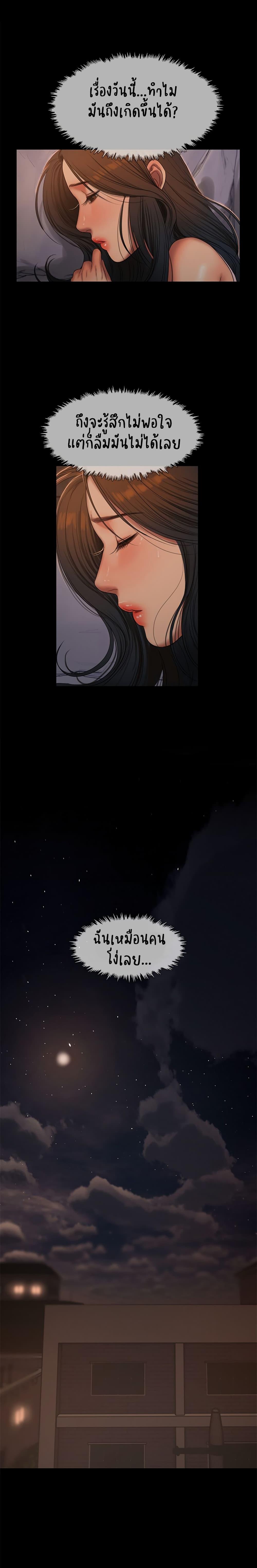Doujin-Lc- อ่าน โดจิน มังฮวา เกาหลี ญี่ปุ่น จีน แปลไทย Run Away ความทรงจำที่หายไป ตอนที่ 1 2 3 4 5 6 7 8 9 10 11 12 13 14 ฟรี ไม่มีโฆษณา อ่าน โดจิน Manhwa เกาหลี ญี่ปุ่น จีน เรามีครบ คัดมาให้เน้นๆ โดจิน 18+ รับประกันความฟินโดย  Doujin Lc