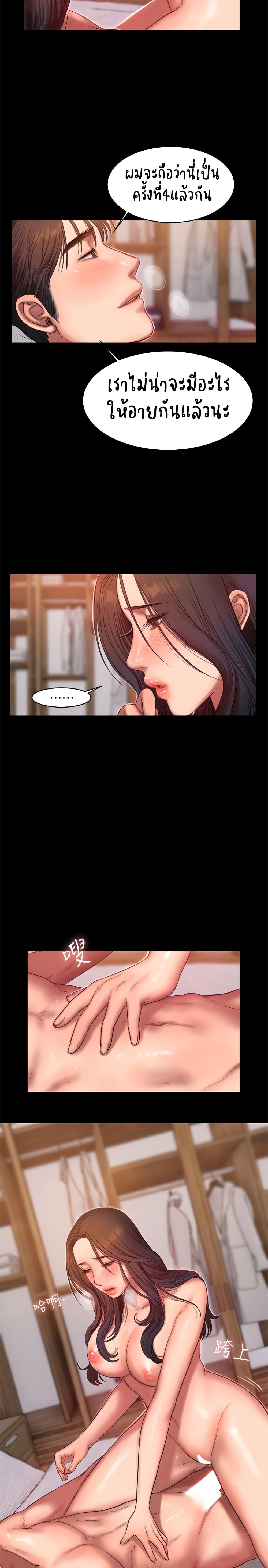 Doujin-Lc- อ่าน โดจิน มังฮวา เกาหลี ญี่ปุ่น จีน แปลไทย Run Away ความทรงจำที่หายไป ตอนที่ 1 2 3 4 5 6 7 8 9 10 11 12 13 14 ฟรี ไม่มีโฆษณา อ่าน โดจิน Manhwa เกาหลี ญี่ปุ่น จีน เรามีครบ คัดมาให้เน้นๆ โดจิน 18+ รับประกันความฟินโดย  Doujin Lc