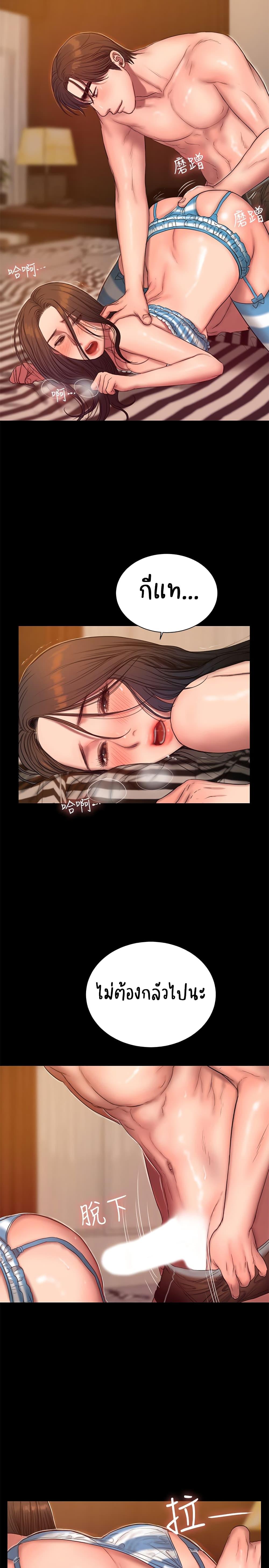 Doujin-Lc- อ่าน โดจิน มังฮวา เกาหลี ญี่ปุ่น จีน แปลไทย Run Away ความทรงจำที่หายไป ตอนที่ 1 2 3 4 5 6 7 8 9 10 11 12 13 14 ฟรี ไม่มีโฆษณา อ่าน โดจิน Manhwa เกาหลี ญี่ปุ่น จีน เรามีครบ คัดมาให้เน้นๆ โดจิน 18+ รับประกันความฟินโดย  Doujin Lc