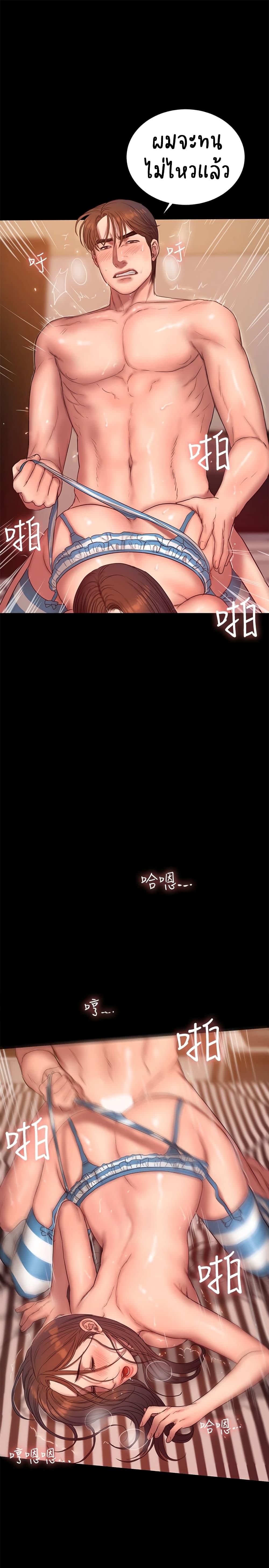 Doujin-Lc- อ่าน โดจิน มังฮวา เกาหลี ญี่ปุ่น จีน แปลไทย Run Away ความทรงจำที่หายไป ตอนที่ 1 2 3 4 5 6 7 8 9 10 11 12 13 14 ฟรี ไม่มีโฆษณา อ่าน โดจิน Manhwa เกาหลี ญี่ปุ่น จีน เรามีครบ คัดมาให้เน้นๆ โดจิน 18+ รับประกันความฟินโดย  Doujin Lc