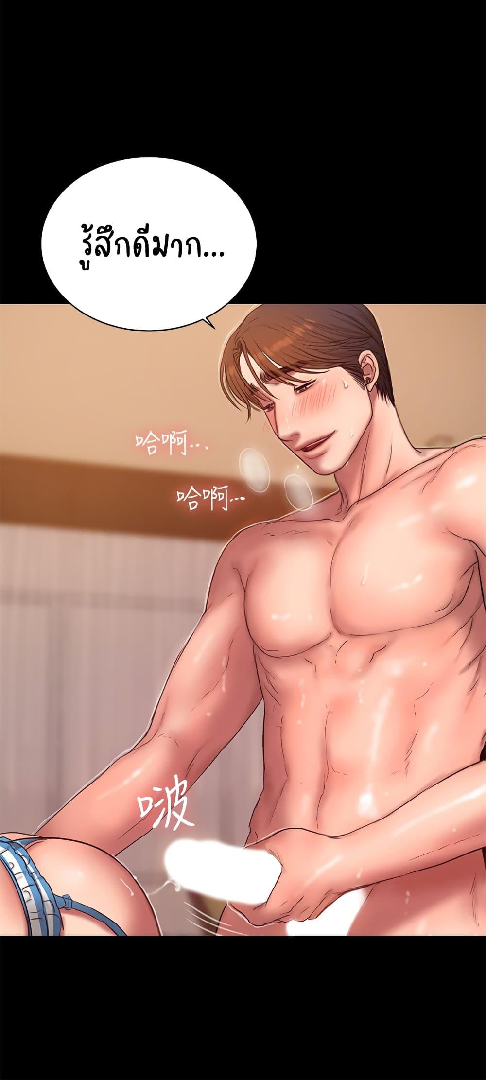 Doujin-Lc- อ่าน โดจิน มังฮวา เกาหลี ญี่ปุ่น จีน แปลไทย Run Away ความทรงจำที่หายไป ตอนที่ 1 2 3 4 5 6 7 8 9 10 11 12 13 14 ฟรี ไม่มีโฆษณา อ่าน โดจิน Manhwa เกาหลี ญี่ปุ่น จีน เรามีครบ คัดมาให้เน้นๆ โดจิน 18+ รับประกันความฟินโดย  Doujin Lc
