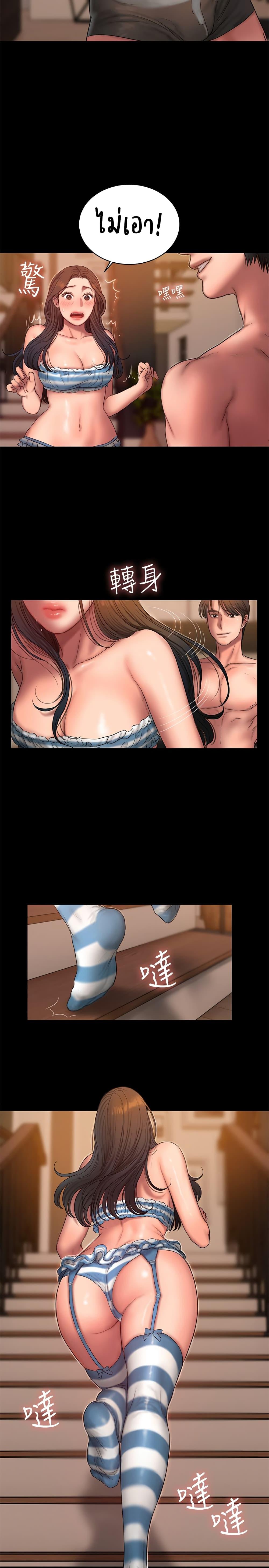 Doujin-Lc- อ่าน โดจิน มังฮวา เกาหลี ญี่ปุ่น จีน แปลไทย Run Away ความทรงจำที่หายไป ตอนที่ 1 2 3 4 5 6 7 8 9 10 11 12 13 14 ฟรี ไม่มีโฆษณา อ่าน โดจิน Manhwa เกาหลี ญี่ปุ่น จีน เรามีครบ คัดมาให้เน้นๆ โดจิน 18+ รับประกันความฟินโดย  Doujin Lc