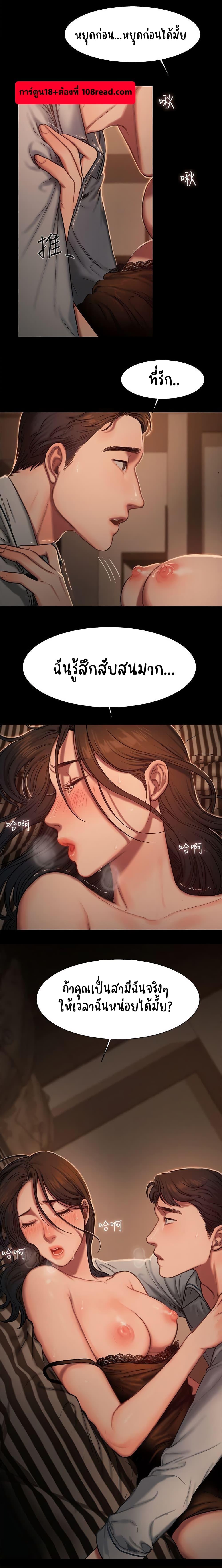 Doujin-Lc- อ่าน โดจิน มังฮวา เกาหลี ญี่ปุ่น จีน แปลไทย Run Away ความทรงจำที่หายไป ตอนที่ 1 2 3 4 5 6 7 8 9 10 11 12 13 14 ฟรี ไม่มีโฆษณา อ่าน โดจิน Manhwa เกาหลี ญี่ปุ่น จีน เรามีครบ คัดมาให้เน้นๆ โดจิน 18+ รับประกันความฟินโดย  Doujin Lc