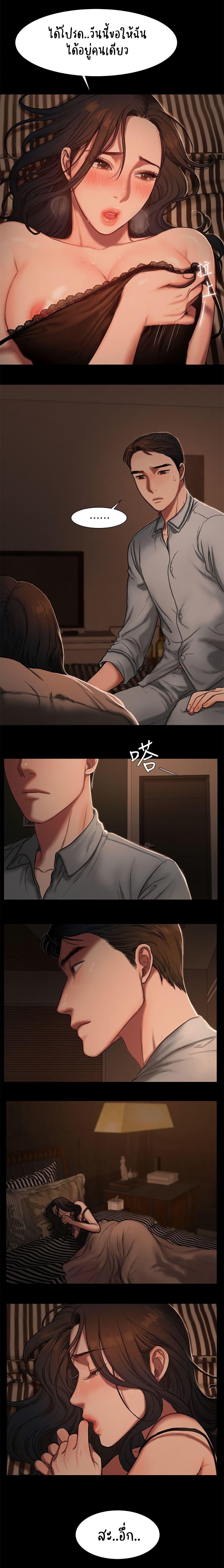Doujin-Lc- อ่าน โดจิน มังฮวา เกาหลี ญี่ปุ่น จีน แปลไทย Run Away ความทรงจำที่หายไป ตอนที่ 1 2 3 4 5 6 7 8 9 10 11 12 13 14 ฟรี ไม่มีโฆษณา อ่าน โดจิน Manhwa เกาหลี ญี่ปุ่น จีน เรามีครบ คัดมาให้เน้นๆ โดจิน 18+ รับประกันความฟินโดย  Doujin Lc