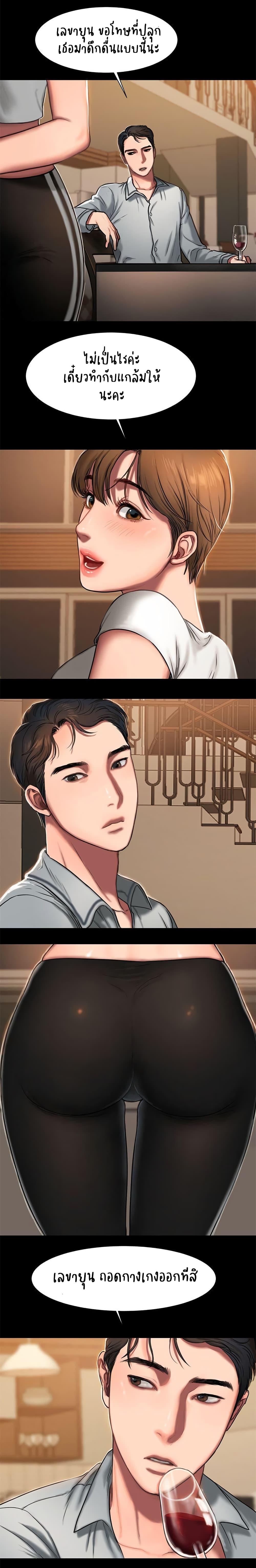 Doujin-Lc- อ่าน โดจิน มังฮวา เกาหลี ญี่ปุ่น จีน แปลไทย Run Away ความทรงจำที่หายไป ตอนที่ 1 2 3 4 5 6 7 8 9 10 11 12 13 14 ฟรี ไม่มีโฆษณา อ่าน โดจิน Manhwa เกาหลี ญี่ปุ่น จีน เรามีครบ คัดมาให้เน้นๆ โดจิน 18+ รับประกันความฟินโดย  Doujin Lc
