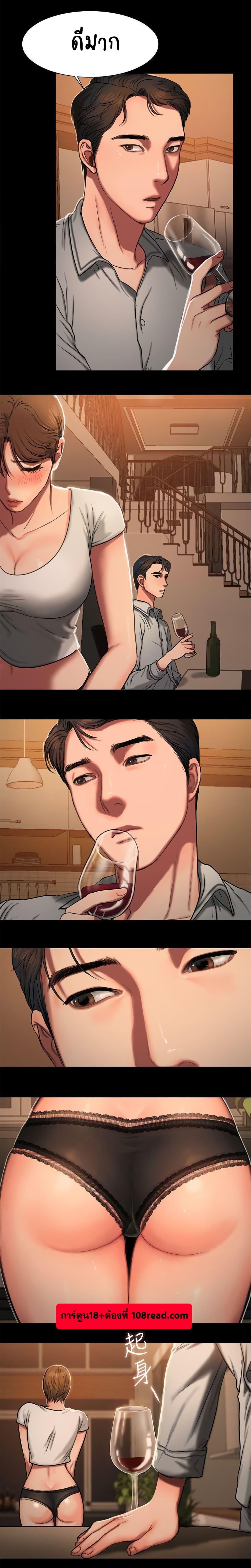 Doujin-Lc- อ่าน โดจิน มังฮวา เกาหลี ญี่ปุ่น จีน แปลไทย Run Away ความทรงจำที่หายไป ตอนที่ 1 2 3 4 5 6 7 8 9 10 11 12 13 14 ฟรี ไม่มีโฆษณา อ่าน โดจิน Manhwa เกาหลี ญี่ปุ่น จีน เรามีครบ คัดมาให้เน้นๆ โดจิน 18+ รับประกันความฟินโดย  Doujin Lc