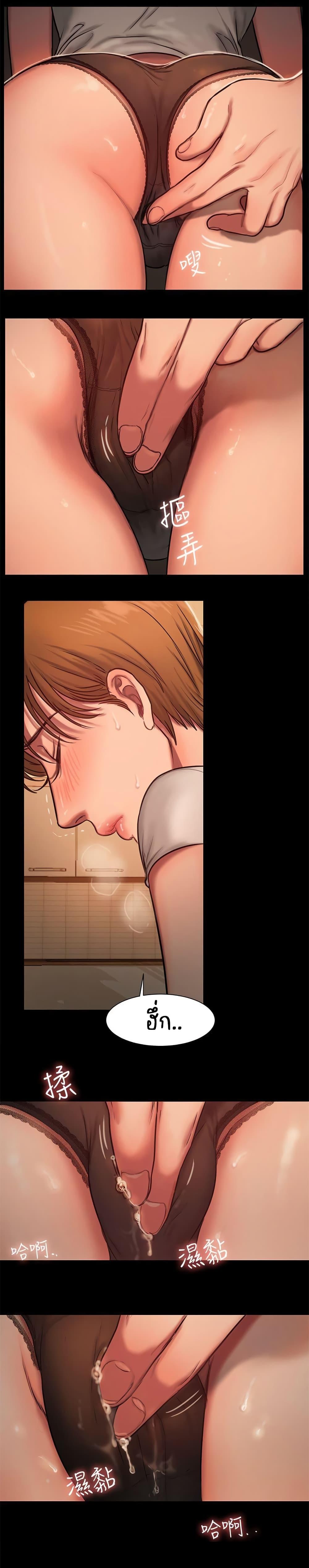 Doujin-Lc- อ่าน โดจิน มังฮวา เกาหลี ญี่ปุ่น จีน แปลไทย Run Away ความทรงจำที่หายไป ตอนที่ 1 2 3 4 5 6 7 8 9 10 11 12 13 14 ฟรี ไม่มีโฆษณา อ่าน โดจิน Manhwa เกาหลี ญี่ปุ่น จีน เรามีครบ คัดมาให้เน้นๆ โดจิน 18+ รับประกันความฟินโดย  Doujin Lc