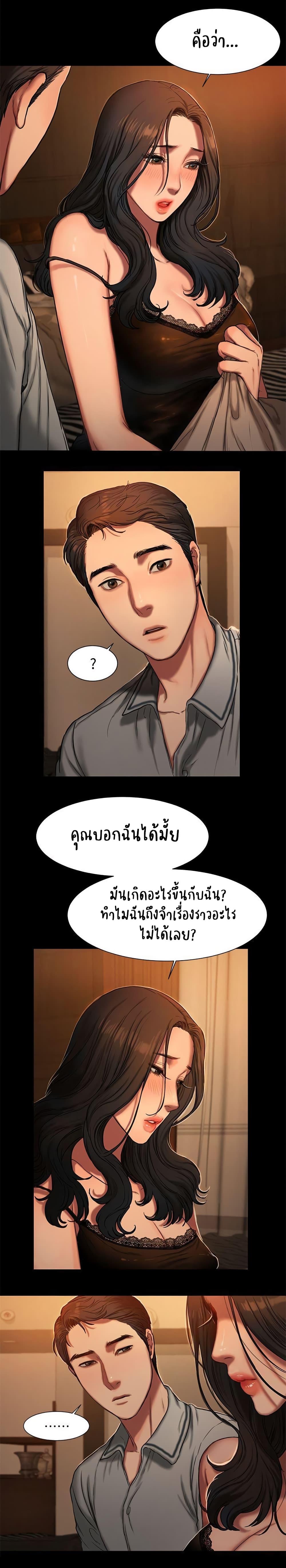 Doujin-Lc- อ่าน โดจิน มังฮวา เกาหลี ญี่ปุ่น จีน แปลไทย Run Away ความทรงจำที่หายไป ตอนที่ 1 2 3 4 5 6 7 8 9 10 11 12 13 14 ฟรี ไม่มีโฆษณา อ่าน โดจิน Manhwa เกาหลี ญี่ปุ่น จีน เรามีครบ คัดมาให้เน้นๆ โดจิน 18+ รับประกันความฟินโดย  Doujin Lc