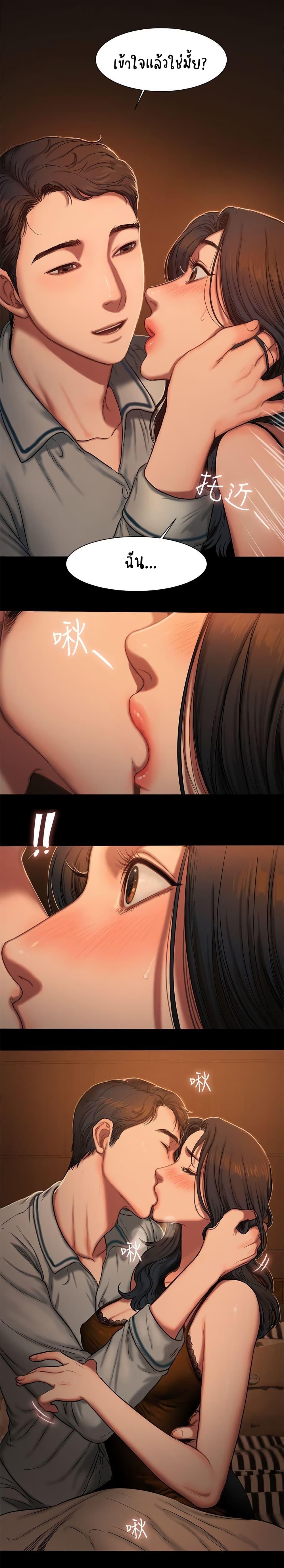 Doujin-Lc- อ่าน โดจิน มังฮวา เกาหลี ญี่ปุ่น จีน แปลไทย Run Away ความทรงจำที่หายไป ตอนที่ 1 2 3 4 5 6 7 8 9 10 11 12 13 14 ฟรี ไม่มีโฆษณา อ่าน โดจิน Manhwa เกาหลี ญี่ปุ่น จีน เรามีครบ คัดมาให้เน้นๆ โดจิน 18+ รับประกันความฟินโดย  Doujin Lc
