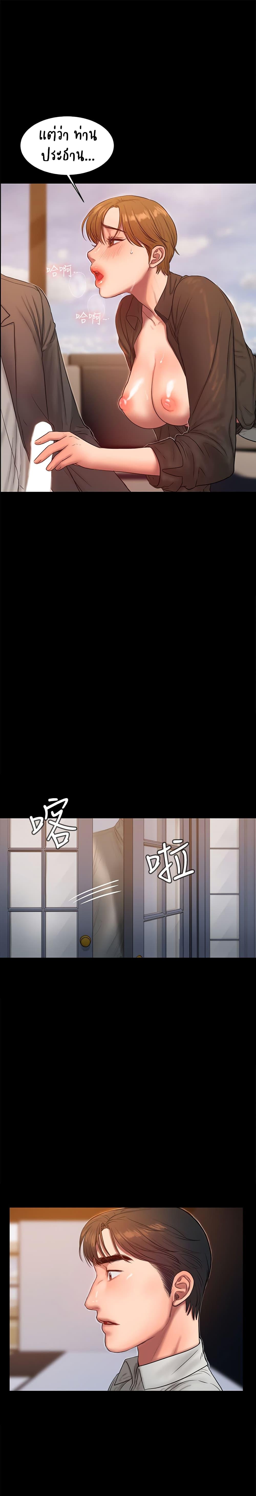 Doujin-Lc- อ่าน โดจิน มังฮวา เกาหลี ญี่ปุ่น จีน แปลไทย Run Away ความทรงจำที่หายไป ตอนที่ 1 2 3 4 5 6 7 8 9 10 11 12 13 14 ฟรี ไม่มีโฆษณา อ่าน โดจิน Manhwa เกาหลี ญี่ปุ่น จีน เรามีครบ คัดมาให้เน้นๆ โดจิน 18+ รับประกันความฟินโดย  Doujin Lc