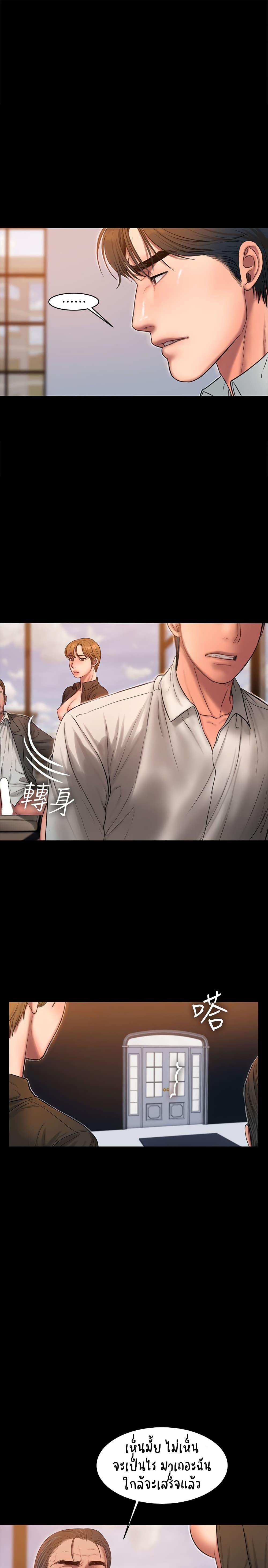 Doujin-Lc- อ่าน โดจิน มังฮวา เกาหลี ญี่ปุ่น จีน แปลไทย Run Away ความทรงจำที่หายไป ตอนที่ 1 2 3 4 5 6 7 8 9 10 11 12 13 14 ฟรี ไม่มีโฆษณา อ่าน โดจิน Manhwa เกาหลี ญี่ปุ่น จีน เรามีครบ คัดมาให้เน้นๆ โดจิน 18+ รับประกันความฟินโดย  Doujin Lc