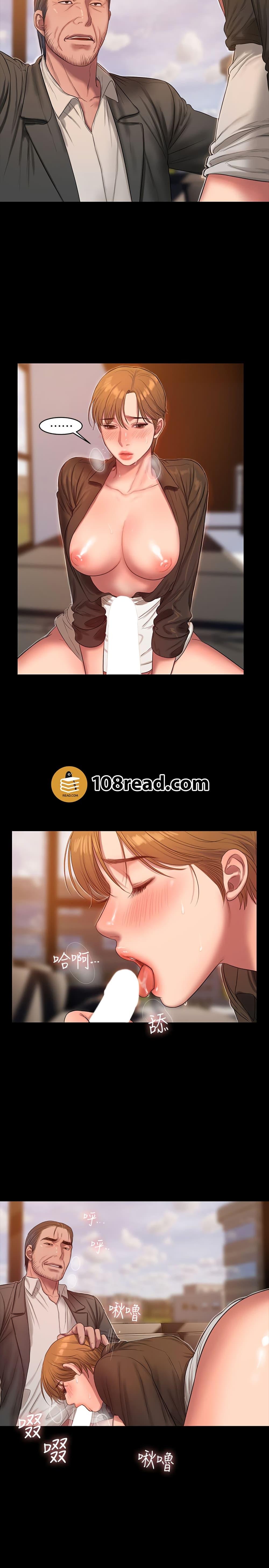 Doujin-Lc- อ่าน โดจิน มังฮวา เกาหลี ญี่ปุ่น จีน แปลไทย Run Away ความทรงจำที่หายไป ตอนที่ 1 2 3 4 5 6 7 8 9 10 11 12 13 14 ฟรี ไม่มีโฆษณา อ่าน โดจิน Manhwa เกาหลี ญี่ปุ่น จีน เรามีครบ คัดมาให้เน้นๆ โดจิน 18+ รับประกันความฟินโดย  Doujin Lc