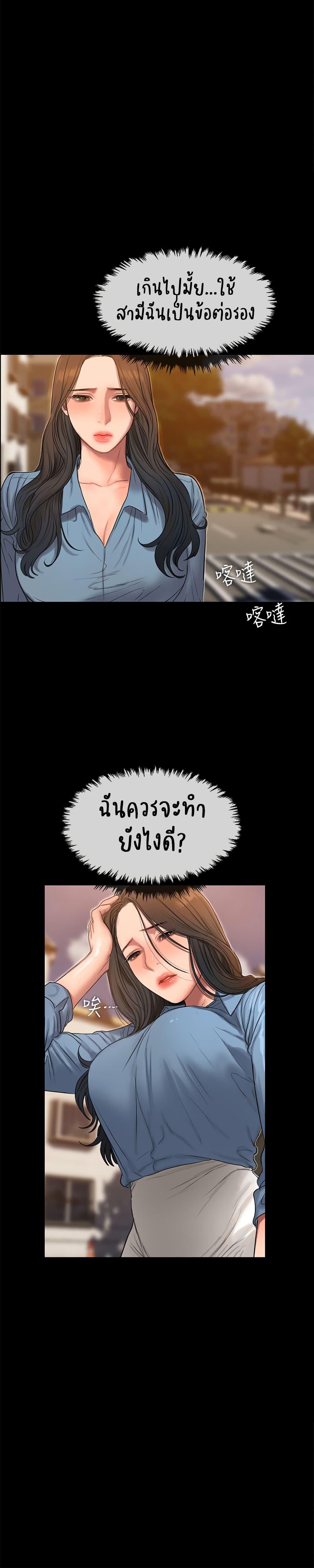 Doujin-Lc- อ่าน โดจิน มังฮวา เกาหลี ญี่ปุ่น จีน แปลไทย Run Away ความทรงจำที่หายไป ตอนที่ 1 2 3 4 5 6 7 8 9 10 11 12 13 14 ฟรี ไม่มีโฆษณา อ่าน โดจิน Manhwa เกาหลี ญี่ปุ่น จีน เรามีครบ คัดมาให้เน้นๆ โดจิน 18+ รับประกันความฟินโดย  Doujin Lc
